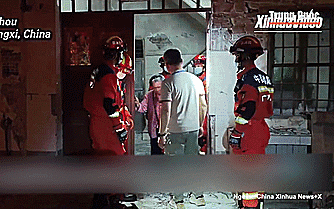 Động đất ở Trung Quốc gây rung lắc tại Hà Nội Tối 18 - 5 - 2026 - Ảnh 2.