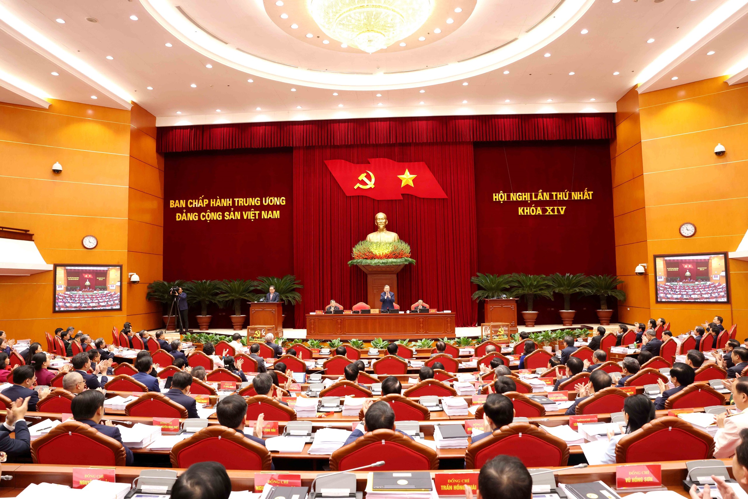 Tư tưởng Hồ Ch&iacute; Minh soi s&aacute;ng h&agrave;nh tr&igrave;nh ph&aacute;t triển đất nước - Ảnh 25.
