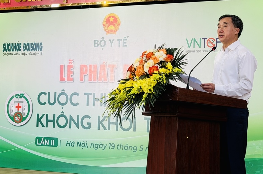 Bệnh viện không khói thuốc lá để bảo vệ người bệnh - Ảnh 1.