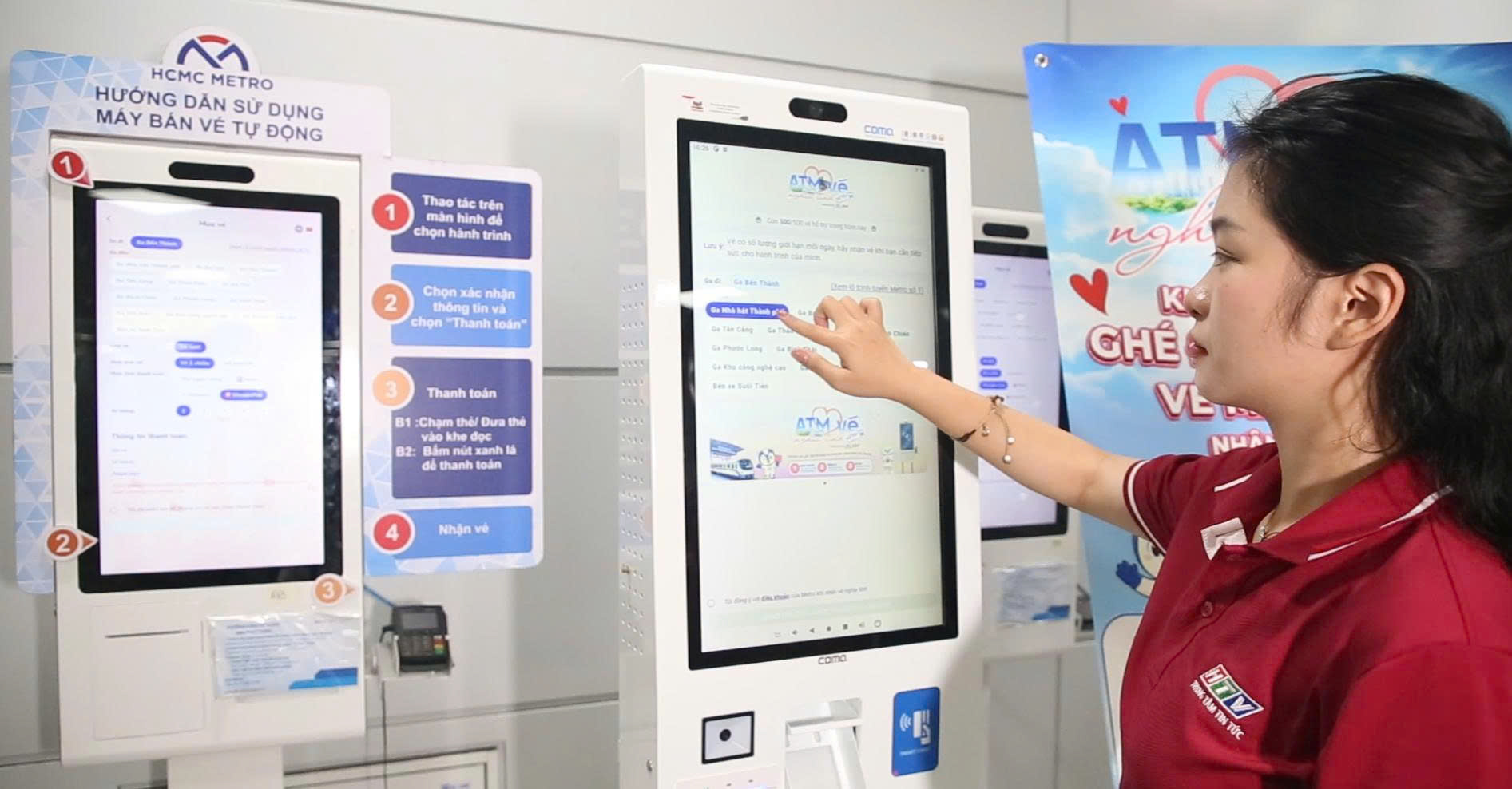 Triển khai &ldquo;ATM v&eacute; nghĩa t&igrave;nh&rdquo; tr&ecirc;n metro số 1 từ ng&agrave;y 5-6 - Ảnh 1.