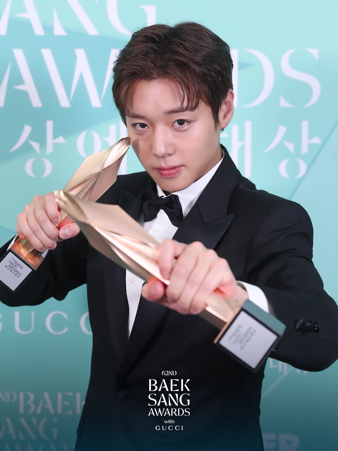 "Điện hạ" Park Ji-hoon đổ bộ TP HCM v&agrave; H&agrave; Nội - Ảnh 1.
