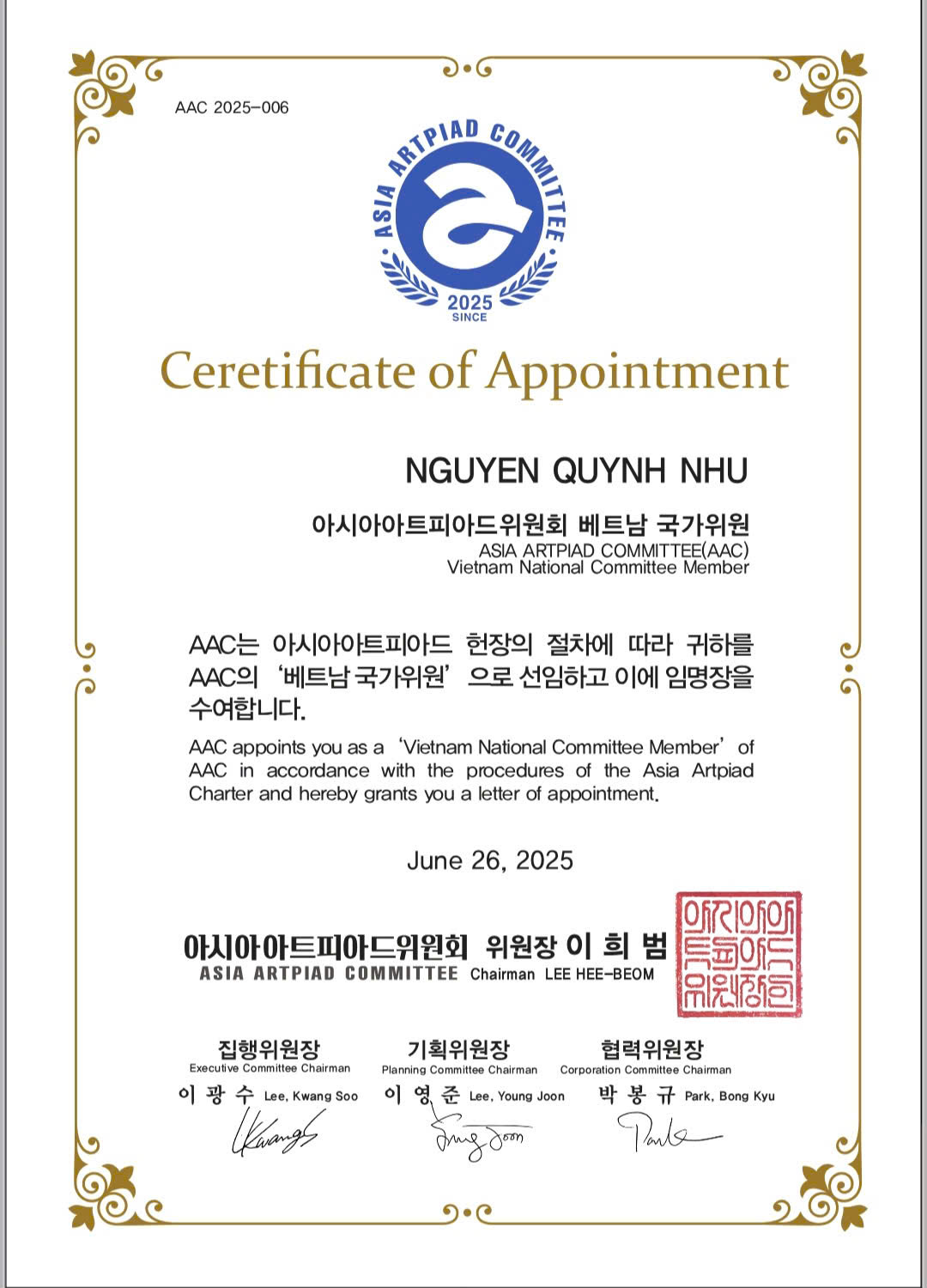 Asia Artpiad Committee trao bản quyền quốc gia cho Việt Nam - Ảnh 3.