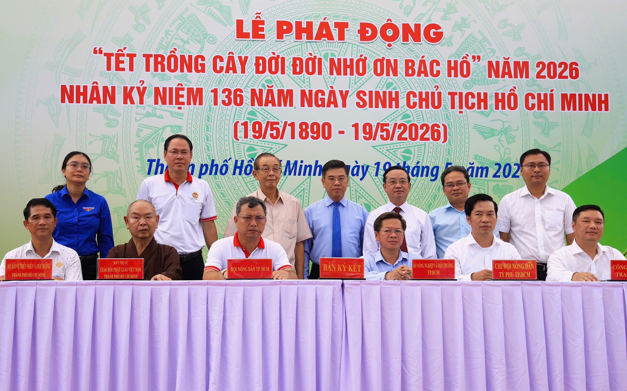 Gieo mầm xanh, vun đắp đại đoàn kết giữa lòng TPHCM - Ảnh 3.