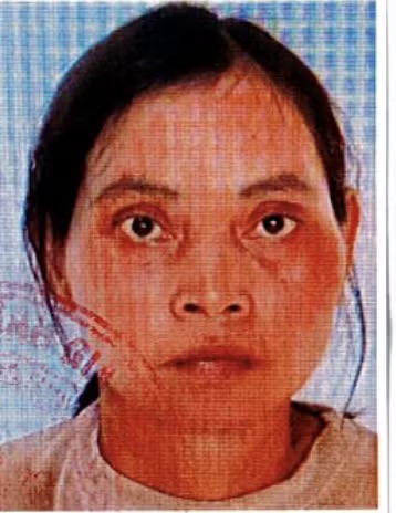 C&ocirc;ng an Gia Lai truy t&igrave;m người phụ nữ li&ecirc;n quan vụ việc c&oacute; dấu hiệu tội phạm - Ảnh 1.