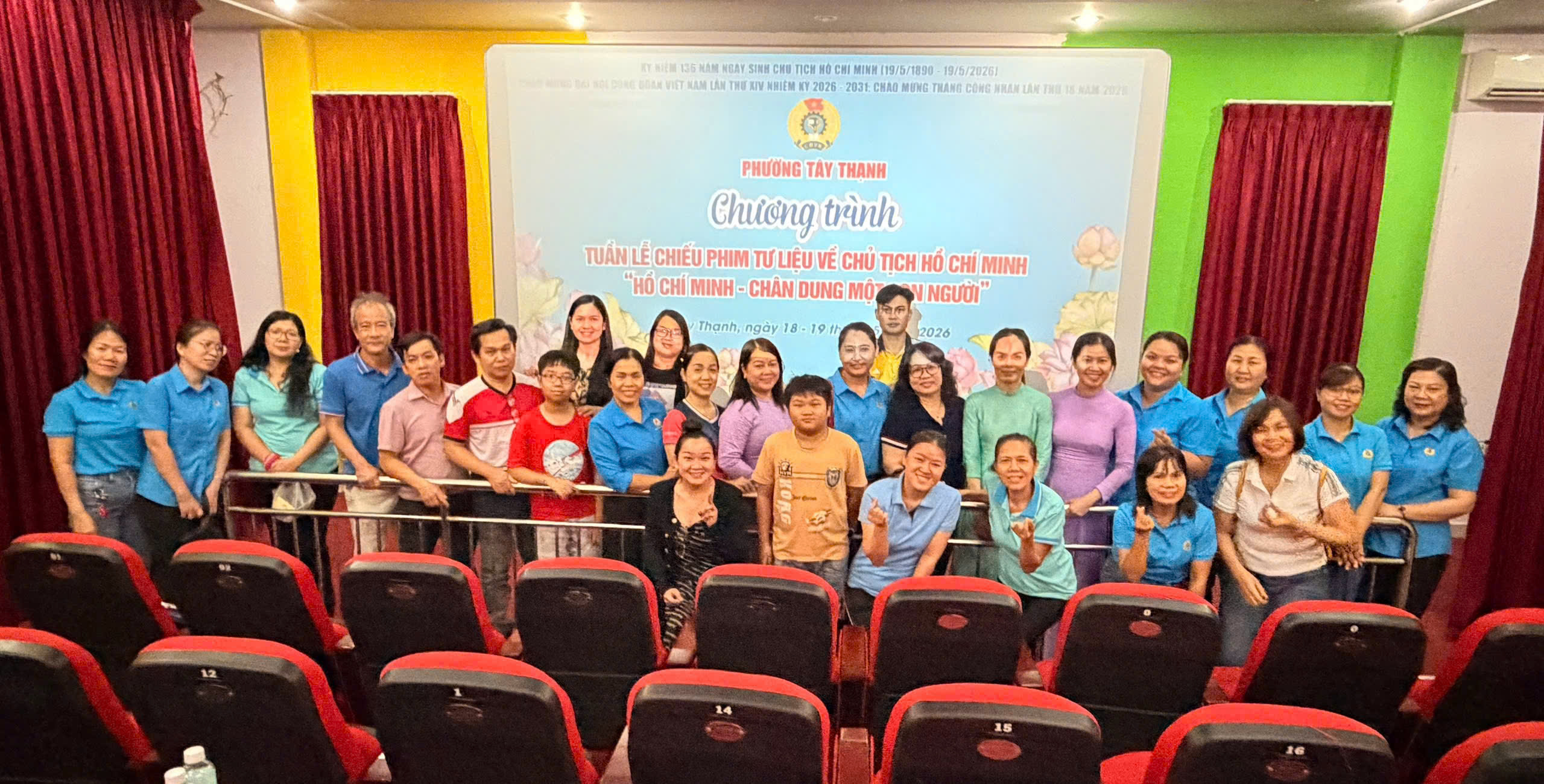 Chiếu phim về Bác Hồ miễn phí phục vụ người lao động - Ảnh 2.
