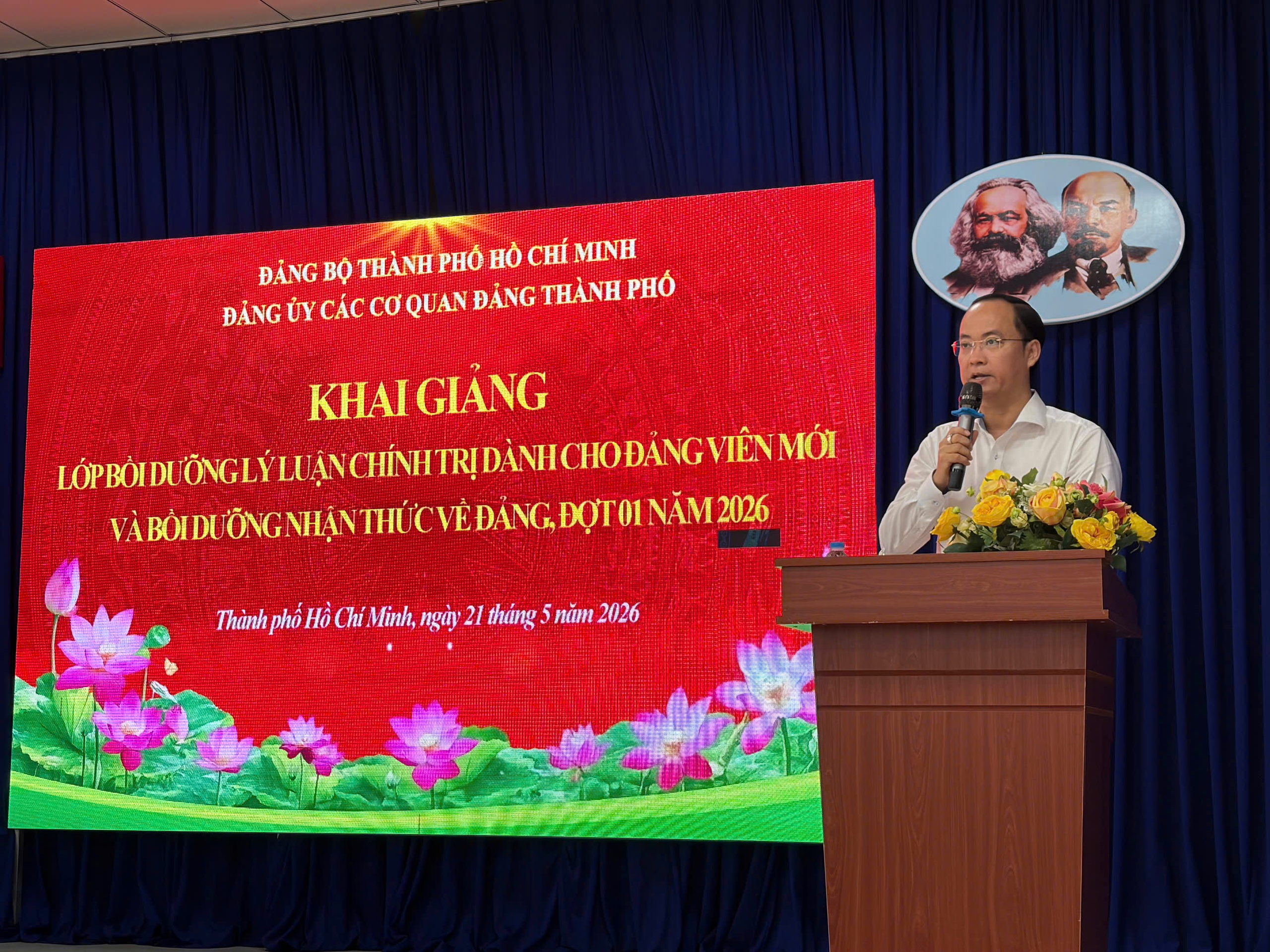 TPHCM: Hơn 250 người tham dự lớp bồi dưỡng lý luận chính trị và nhận thức Đảng - Ảnh 1.