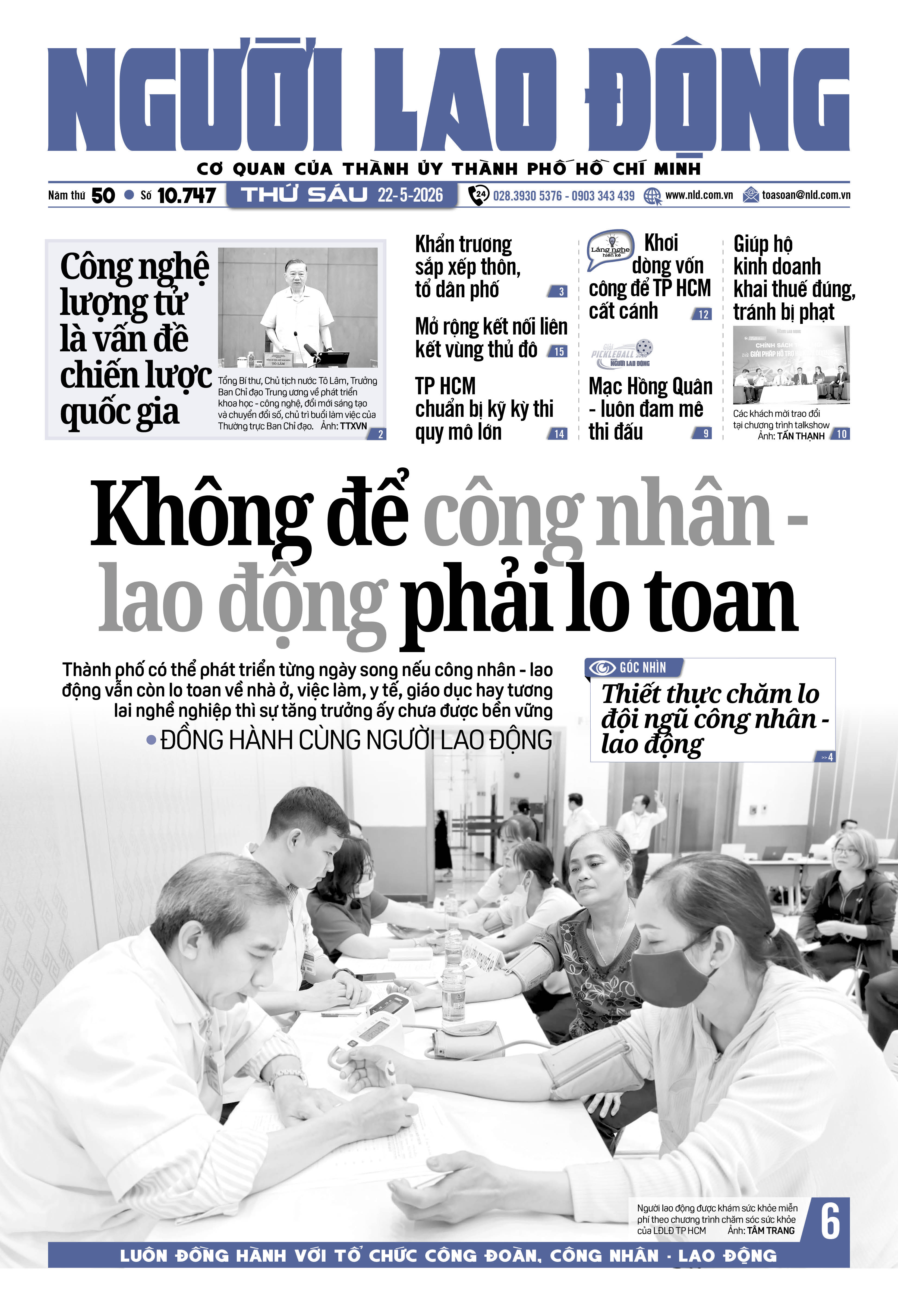 B&aacute;o in ng&agrave;y 22-5: TPHCM chuẩn bị kỹ kỳ thi quy m&ocirc; lớn - Ảnh 1.