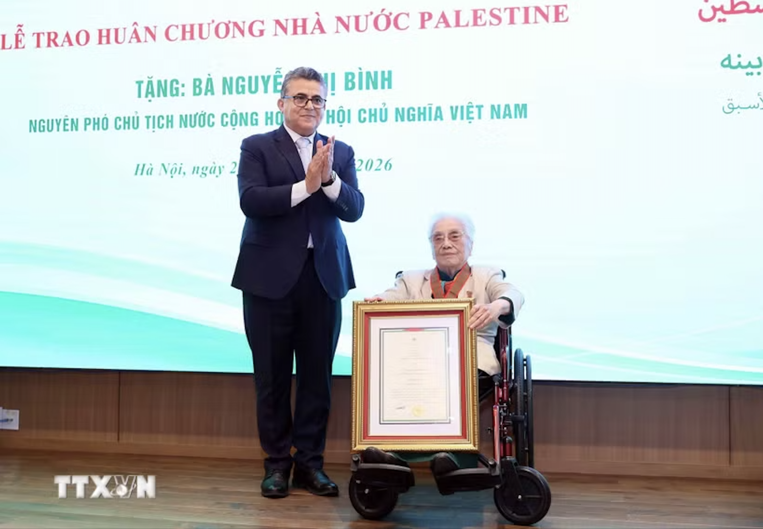 Nh&agrave; nước Palestine tặng nguy&ecirc;n Ph&oacute; Chủ tịch nước Nguyễn Thị B&igrave;nh Hu&acirc;n chương Ng&ocirc;i sao C&ocirc;ng trạng - Ảnh 1.