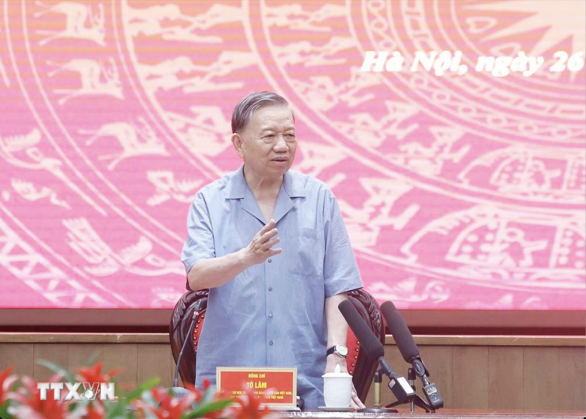 Tổng B&iacute; thư, Chủ tịch nước: H&agrave; Nội phải d&aacute;m th&iacute; điểm, phải chấp nhận đổi mới mạnh mẽ - Ảnh 2.