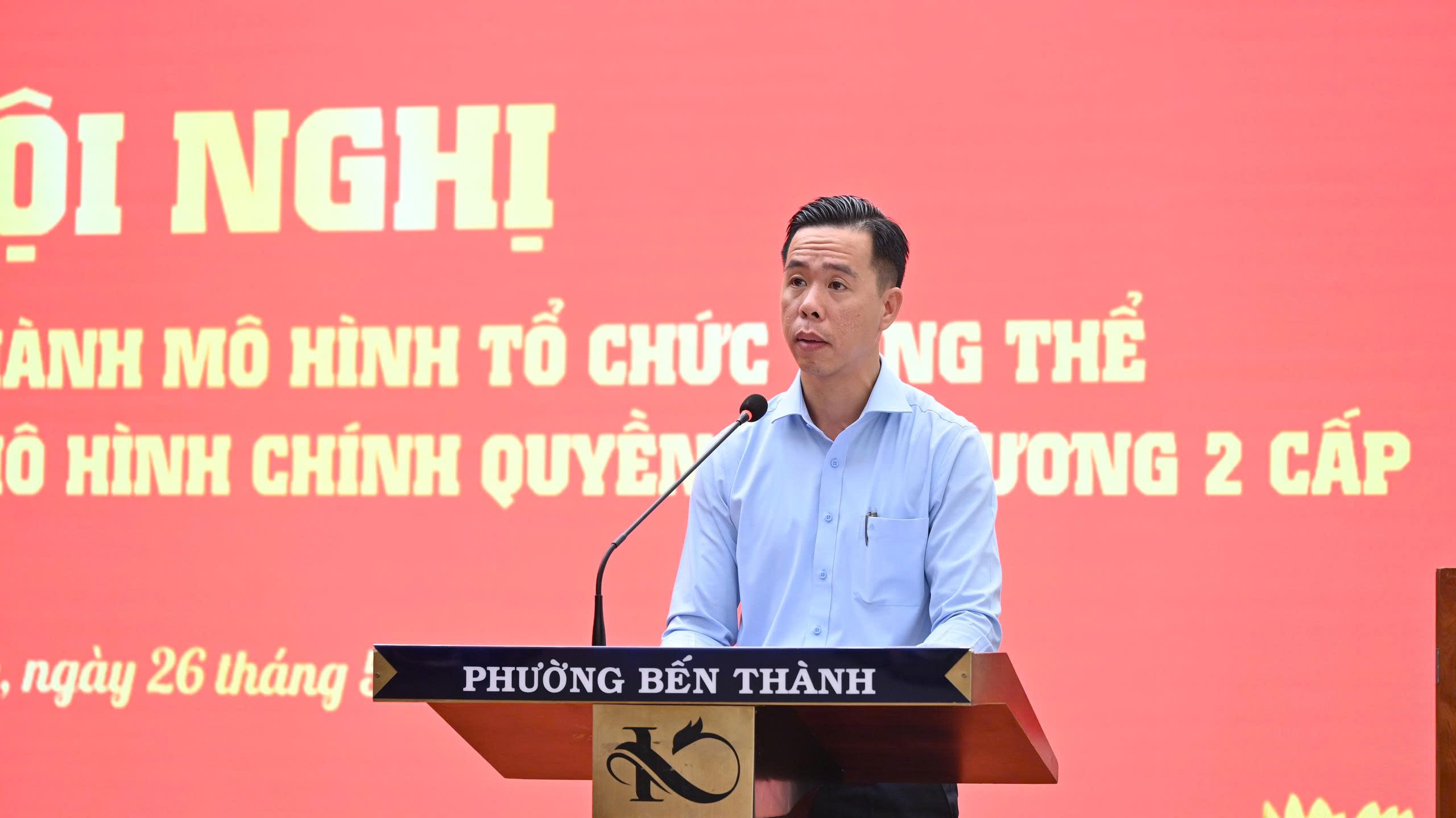Phường Bến Thành vận hành chính quyền 2 cấp: Người dân hài lòng, không có hồ sơ trễ hạn - Ảnh 2.