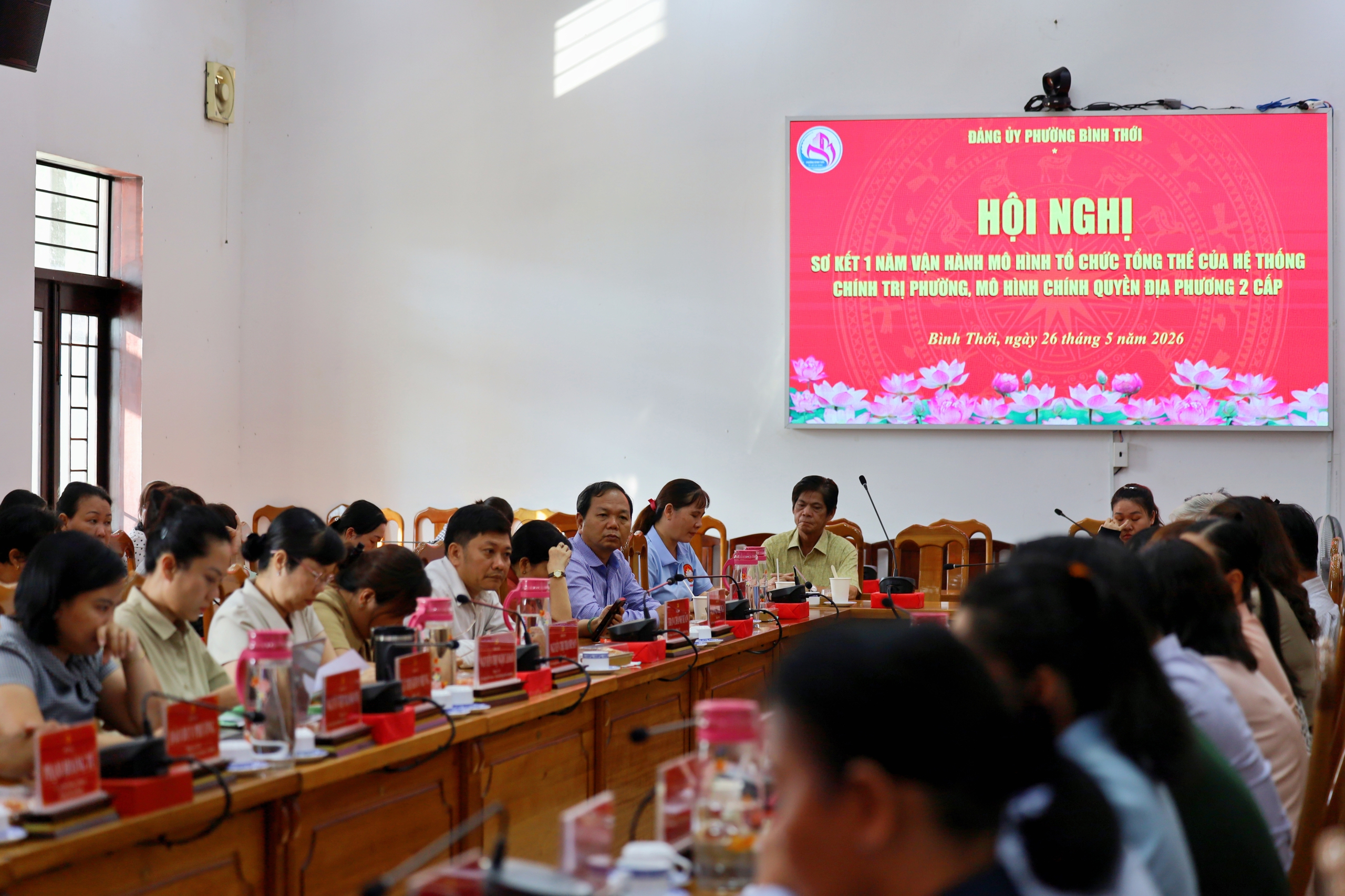 Vận hành chính quyền hai cấp ở TPHCM: Người dân phường Bình Thới hài lòng, phấn khởi - Ảnh 3.