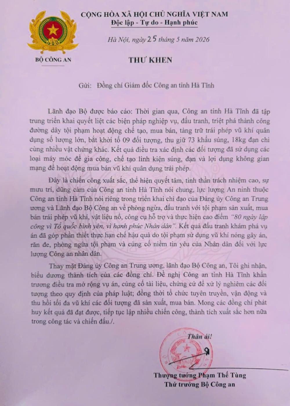 Bộ Công an gửi thư khen Công an tỉnh Hà Tĩnh - Ảnh 2.