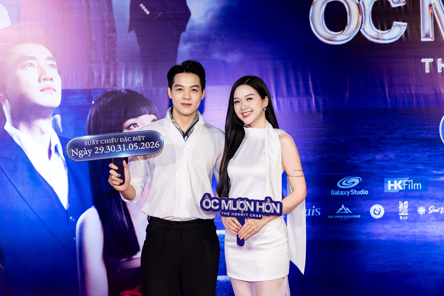 Pháp Kiều cùng loạt mỹ nhân ủng hộ "cặp đôi" Tiểu Vy, Quốc Trường - Ảnh 26.