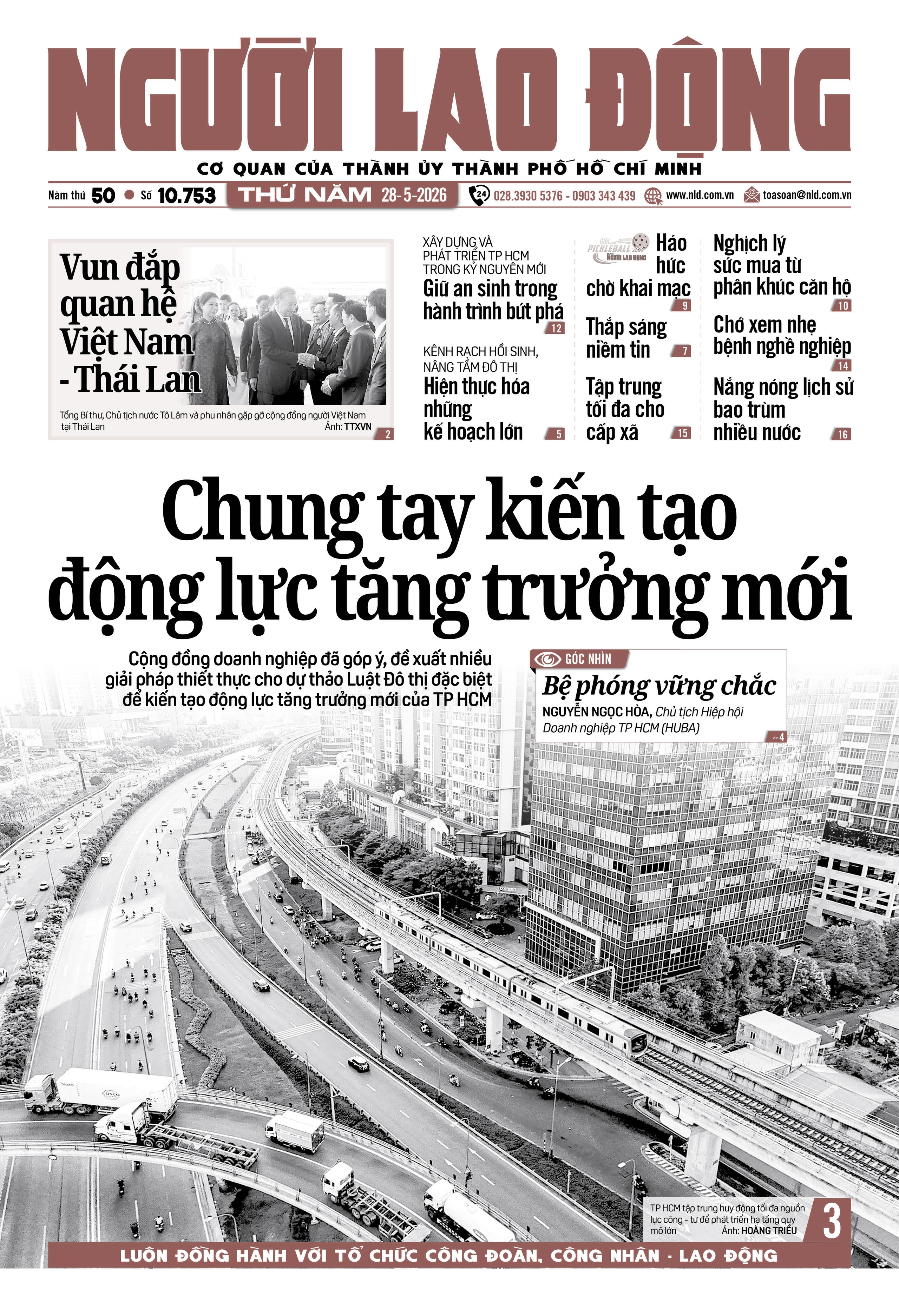 B&aacute;o in ng&agrave;y 28-5: Chấp nhận tr&aacute;i ng&agrave;nh, miễn l&agrave;m được việc - Ảnh 1.