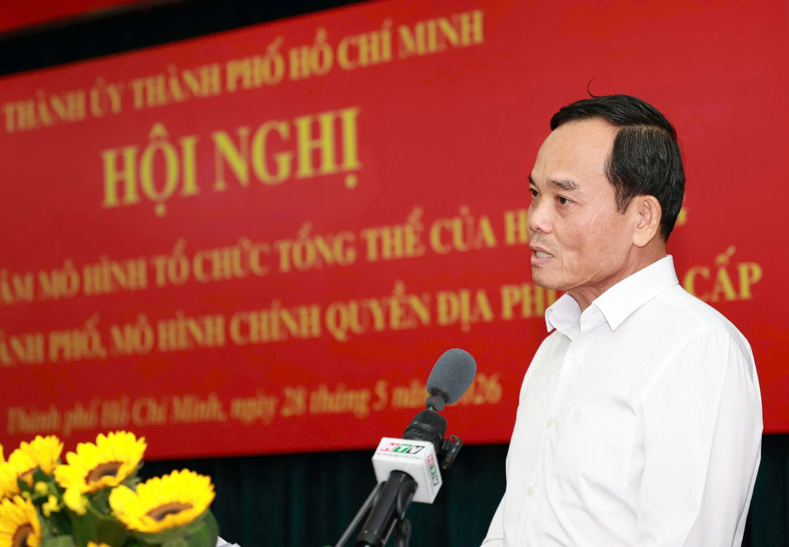 Bộ máy TP HCM phục vụ người dân tốt hơn - Ảnh 1.