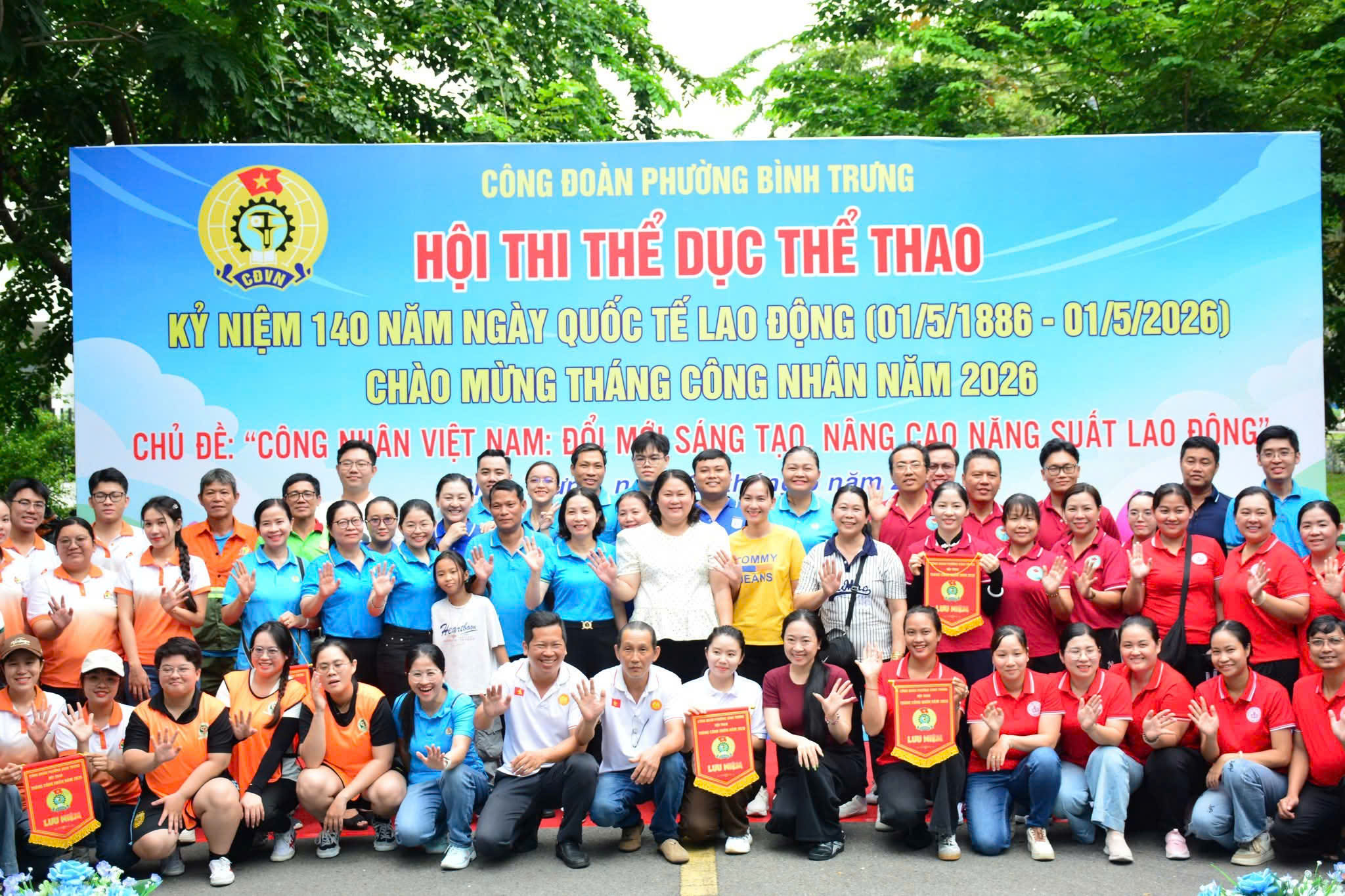 Nhiều s&acirc;n chơi hấp dẫn gi&uacute;p người lao động r&egrave;n luyện sức khỏe - Ảnh 4.