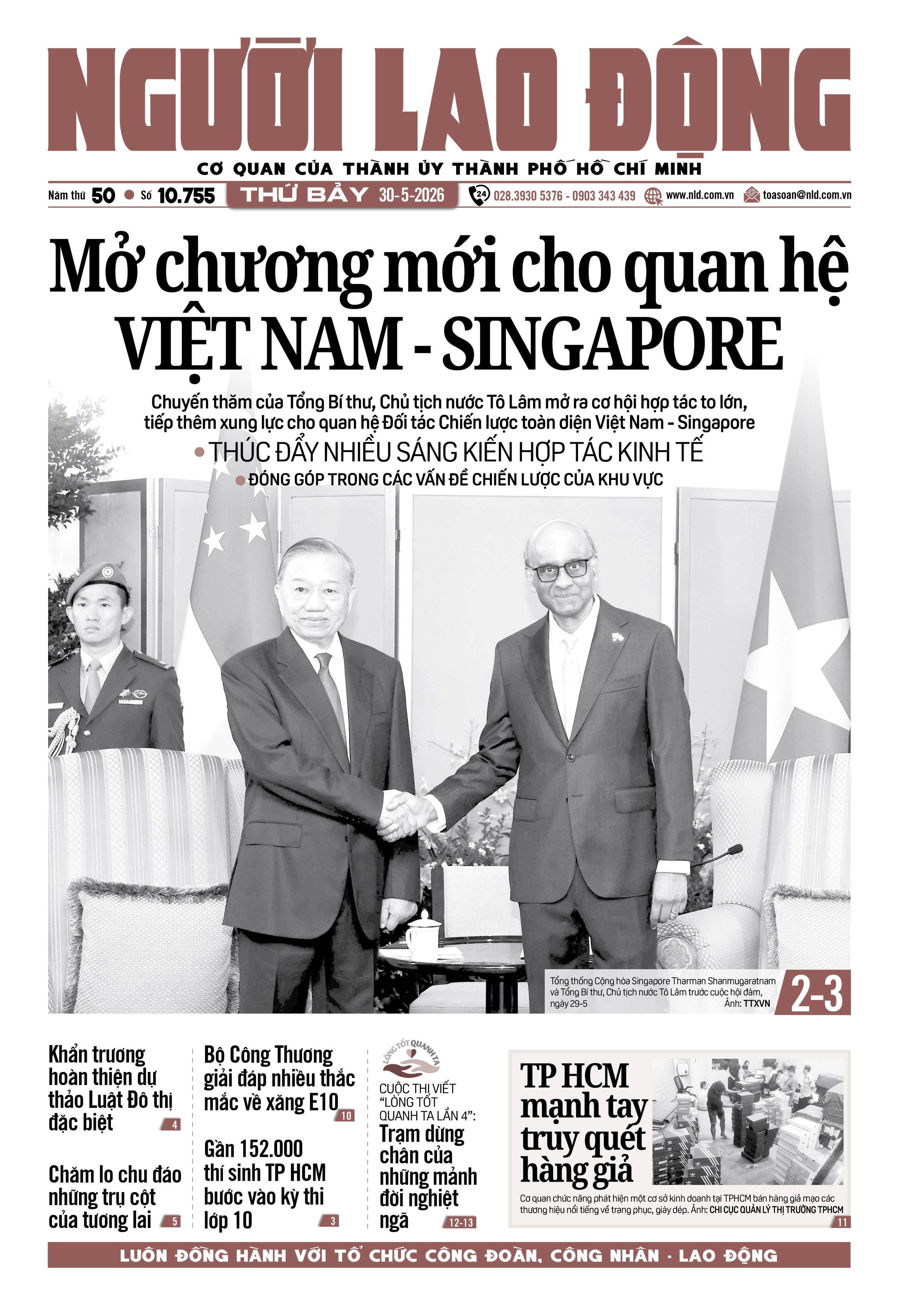 Số báo 10755