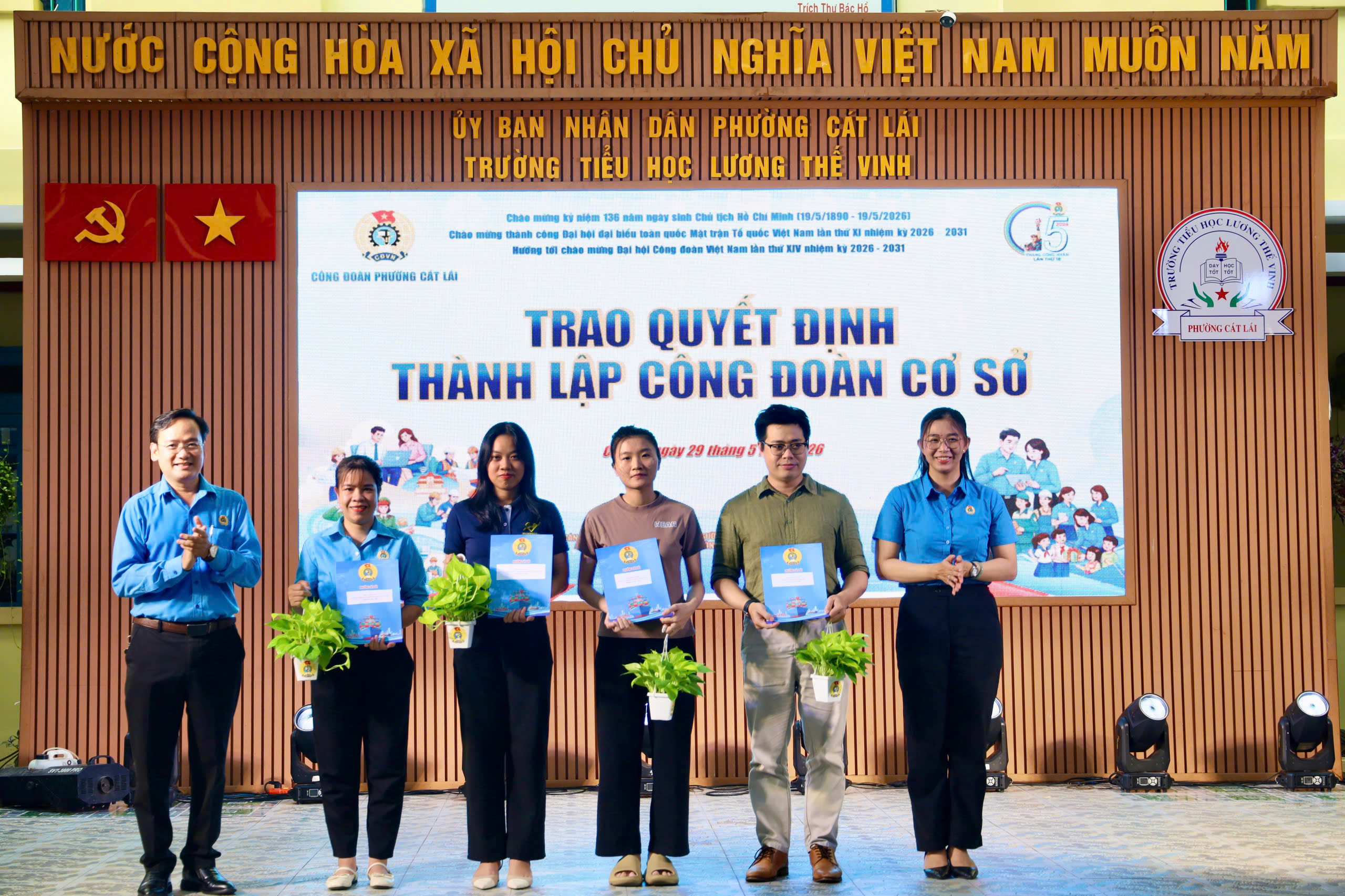 C&ocirc;ng đo&agrave;n phường C&aacute;t L&aacute;i, TPHCM: Nhiều hoạt động &yacute; nghĩa hướng về đo&agrave;n vi&ecirc;n - lao động - Ảnh 3.