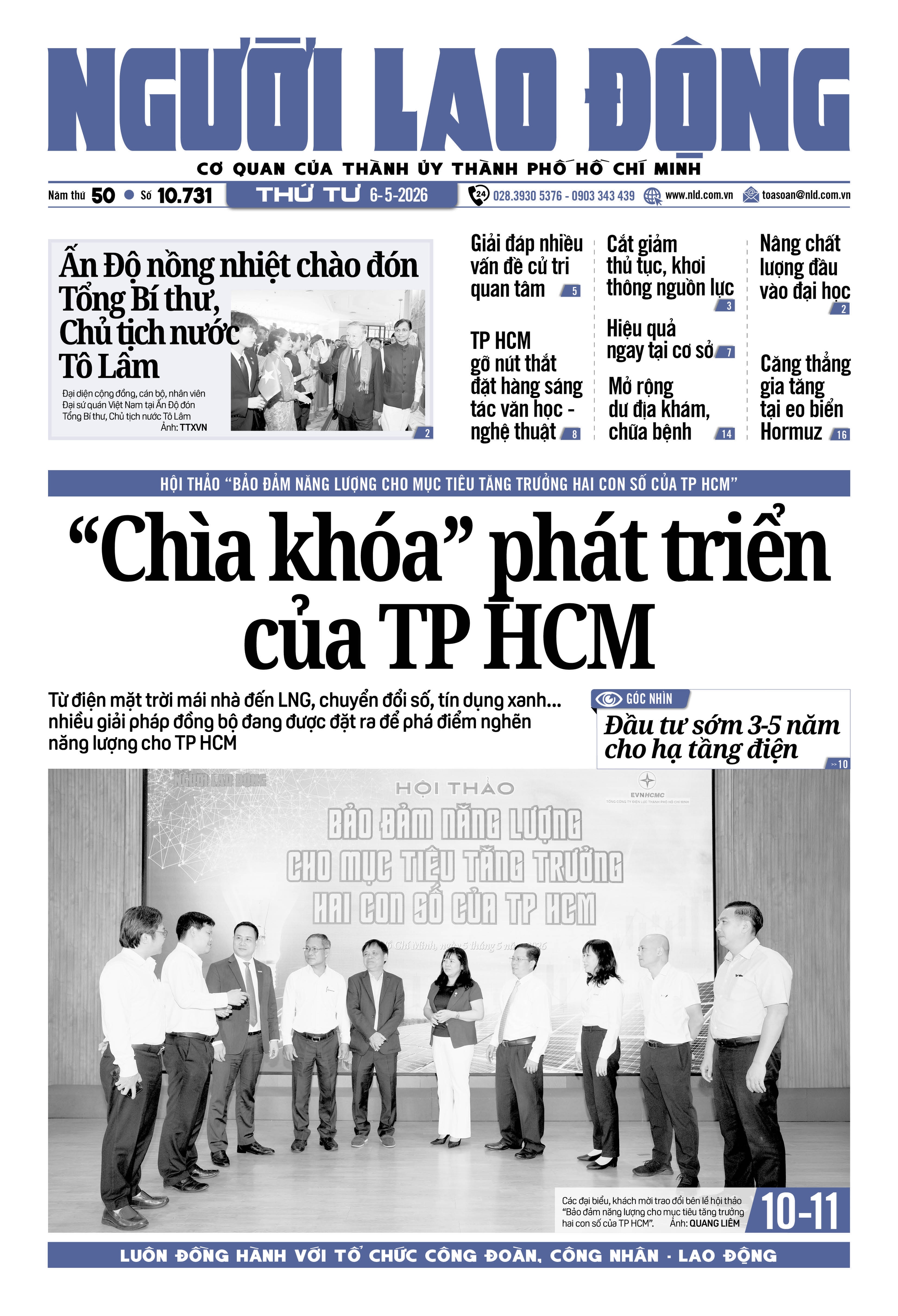 Báo in ngày 6-5: Vỉa hè cửa ngõ phía Tây TP HCM - Dẹp “điểm nóng”, mở đường mưu sinh - Ảnh 1.