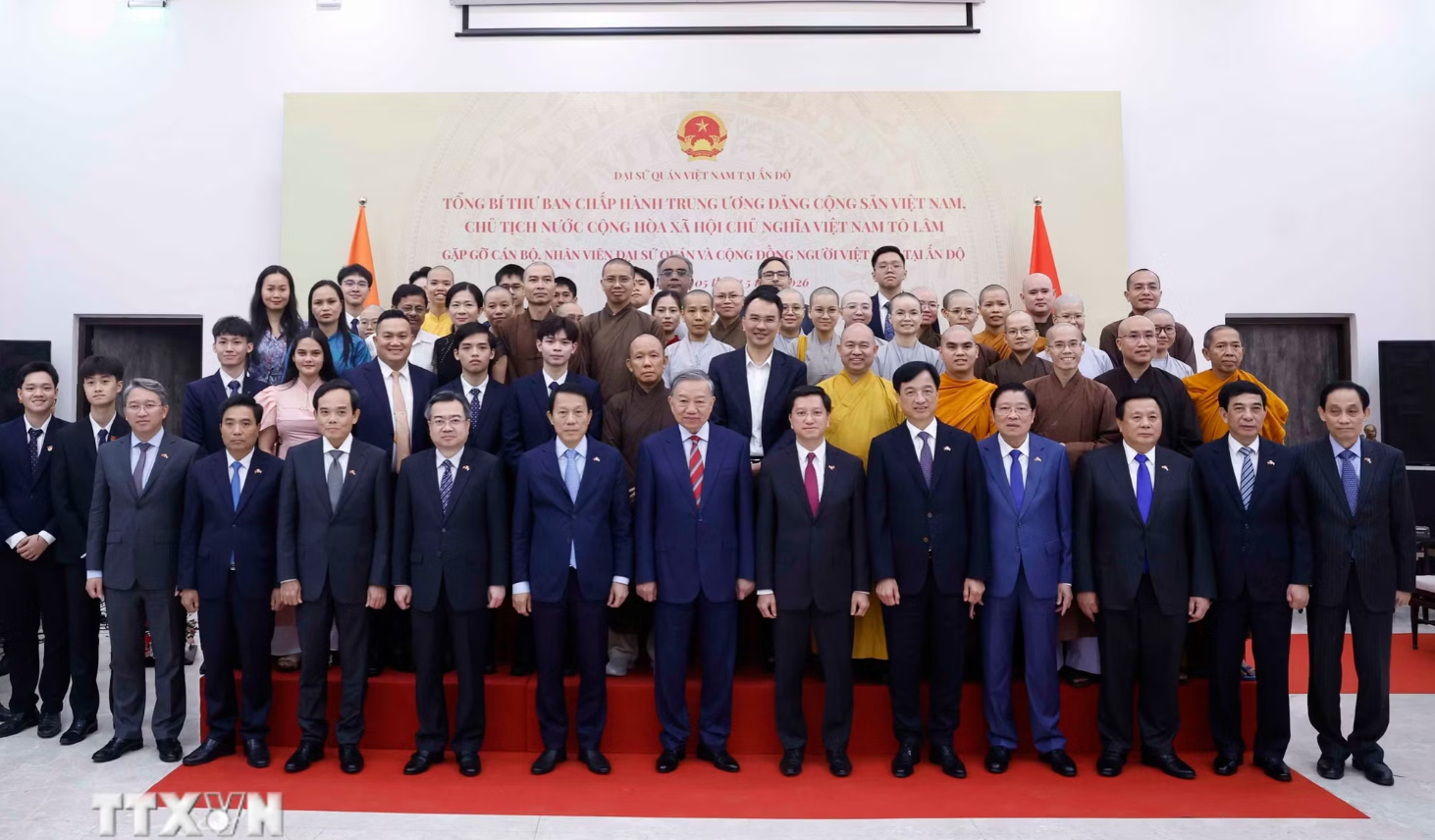 Tổng Bí thư, Chủ tịch nước Tô Lâm: Mỗi người Việt Nam tại Ấn Độ là một "đại sứ nhân dân" - Ảnh 5.