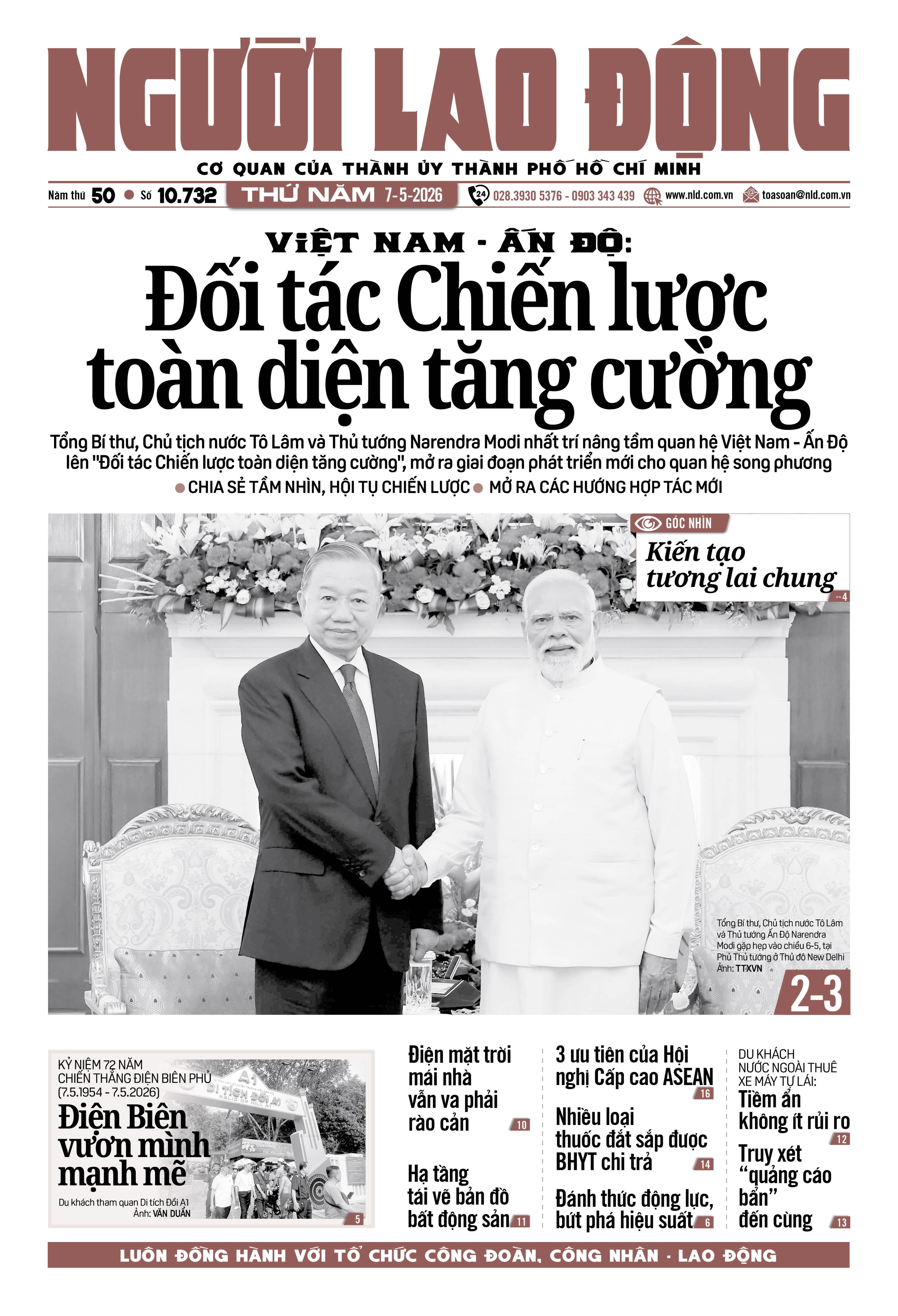 Báo in ngày 7-5: Truy xét "quảng cáo bẩn" đến cùng - Ảnh 1.