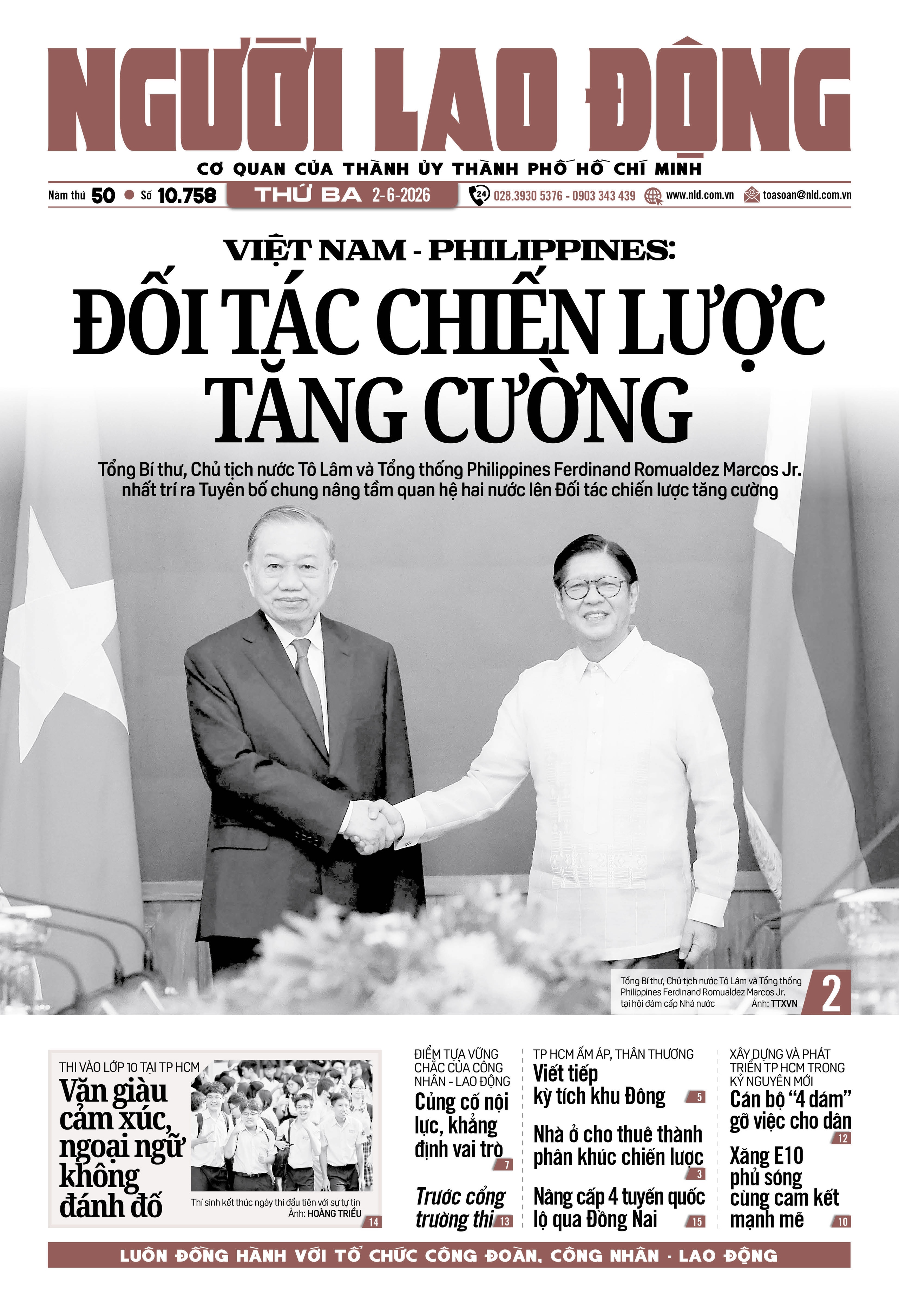 B&aacute;o in ng&agrave;y 2-6: Trước cổng trường thi - Ảnh 1.