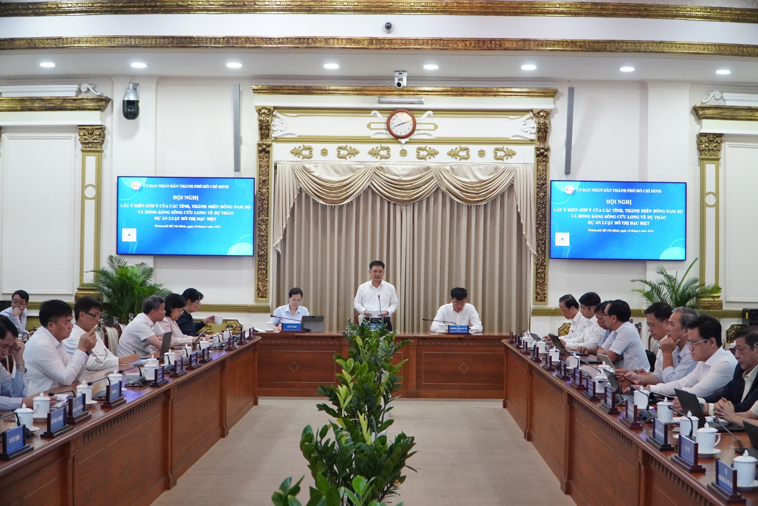 Nhiều tỉnh, thành góp ý cho TPHCM xây dựng Luật đô thị đặc biệt - Ảnh 3.