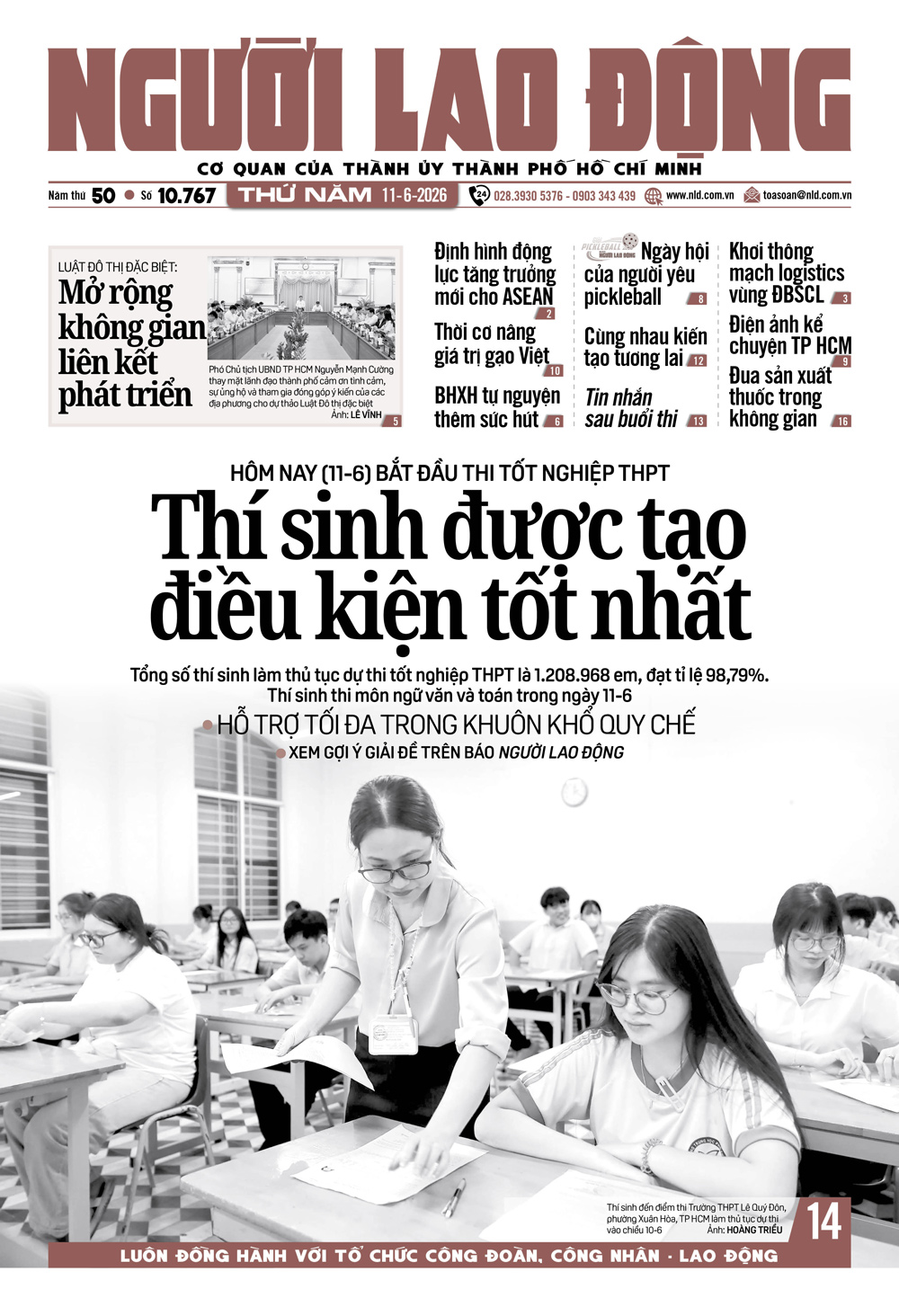 B&aacute;o in ng&agrave;y 11-6: Tin nhắn sau buổi thi - Ảnh 1.