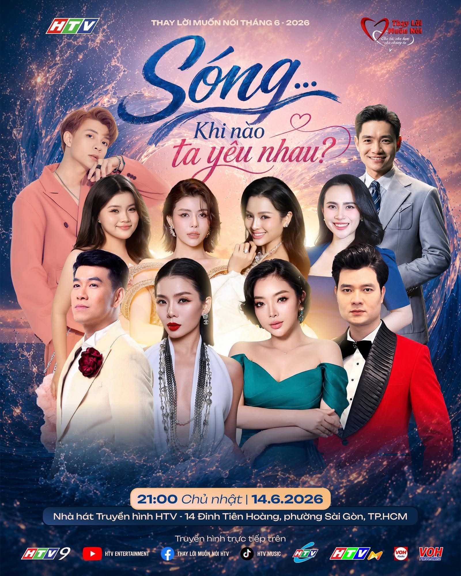 Phương Anh, Lệ Quy&ecirc;n, Hồ Trung Dũng hội ngộ tại HTV với đ&ecirc;m nhạc "Thay lời muốn n&oacute;i" - Ảnh 1.