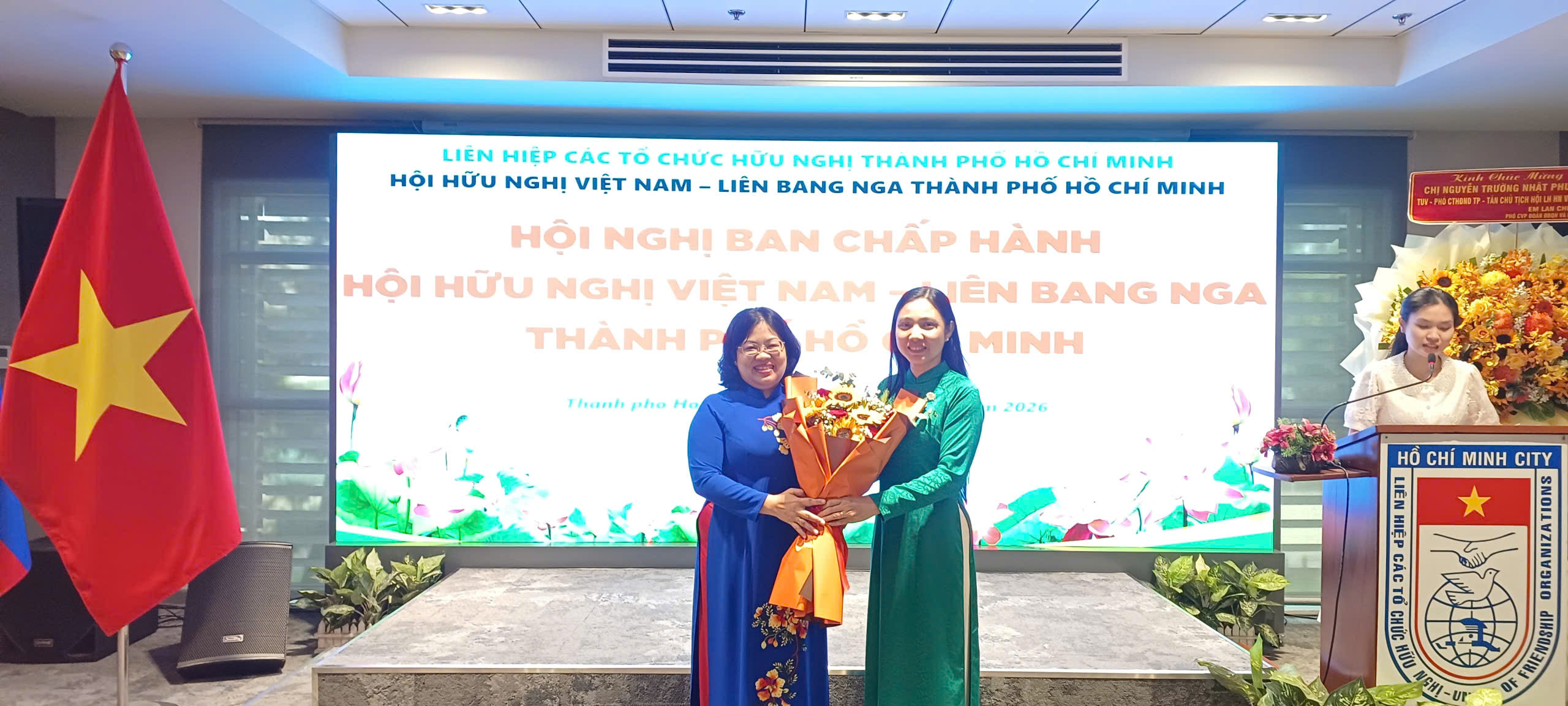 TPHCM kiện to&agrave;n l&atilde;nh đạo c&aacute;c hội hữu nghị - Ảnh 2.