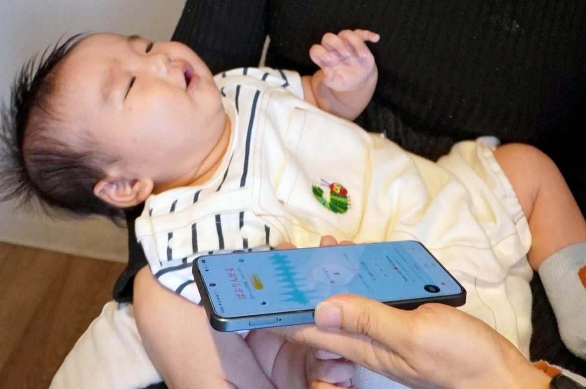 Dùng AI giải mã tiếng khóc trẻ nhỏ - Ảnh 1.