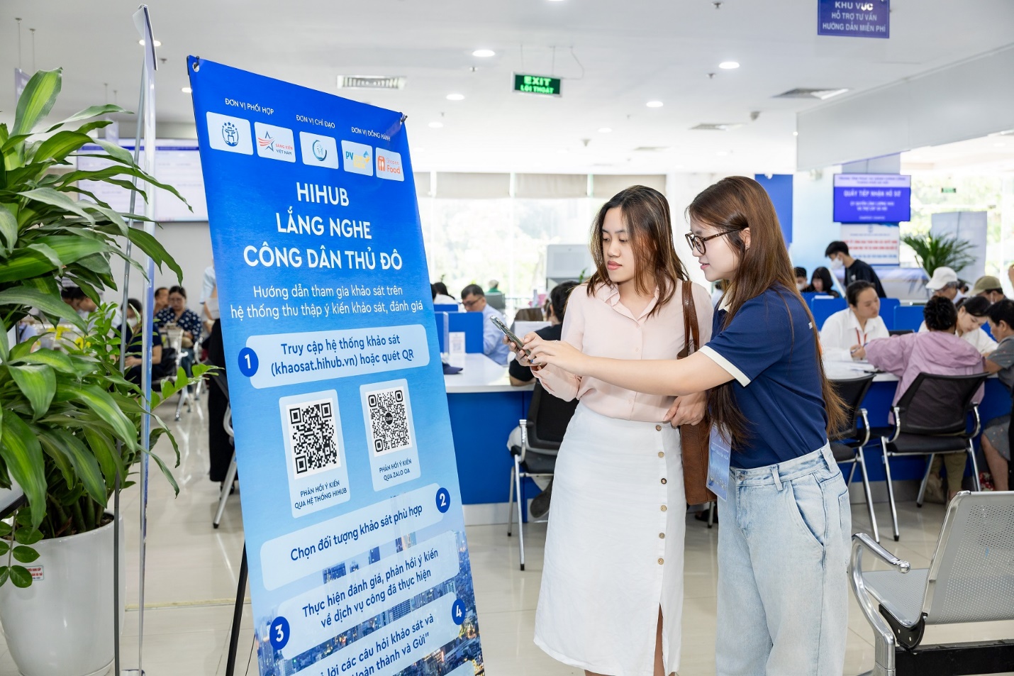 PVcomBank đồng h&agrave;nh th&uacute;c đẩy chuyển đổi số trong lĩnh vực h&agrave;nh ch&iacute;nh c&ocirc;ng tại H&agrave; Nội - Ảnh 1.