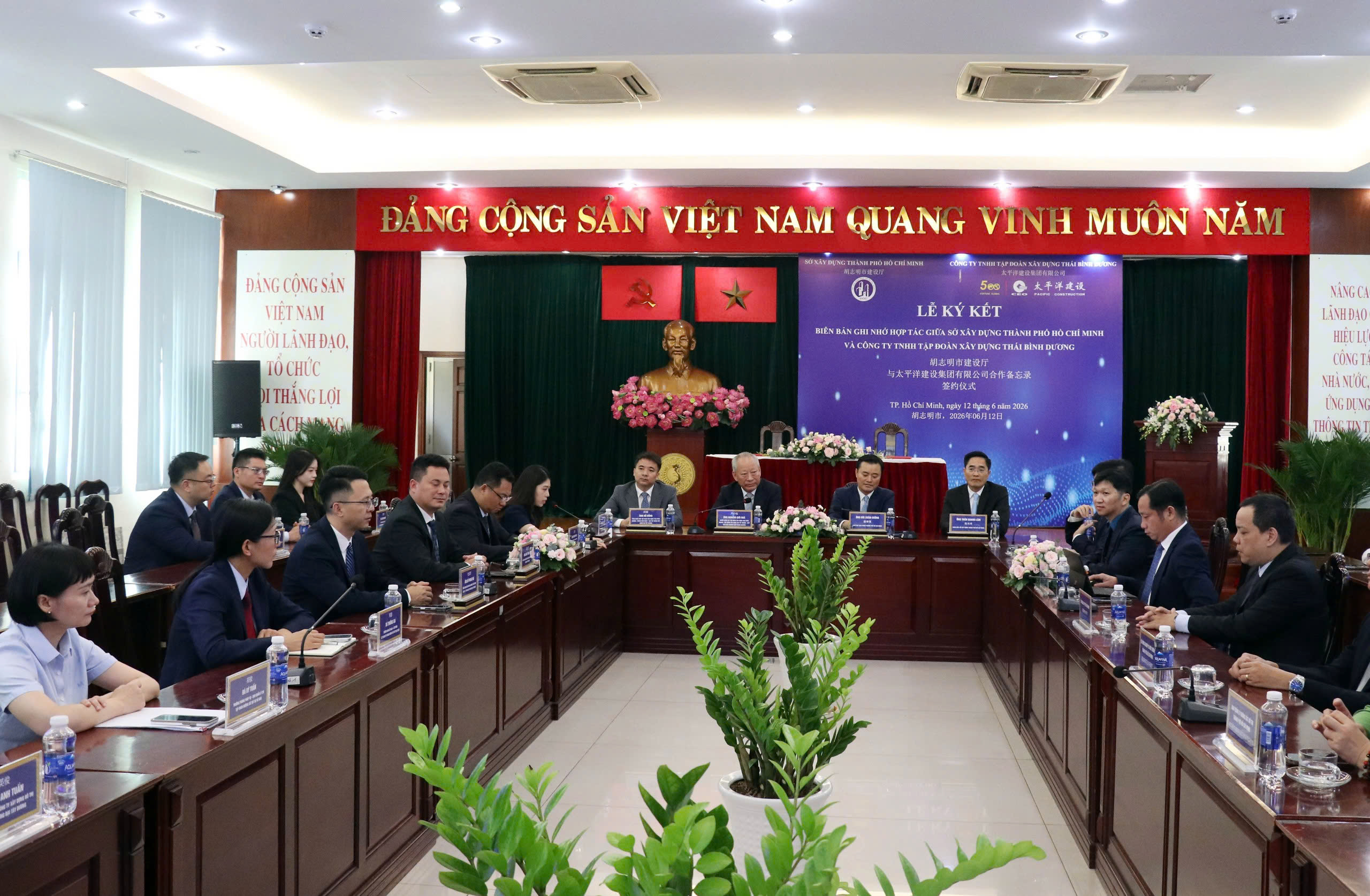 TPHCM hợp t&aacute;c tập đo&agrave;n Trung Quốc ph&aacute;t triển hạ tầng - Ảnh 1.