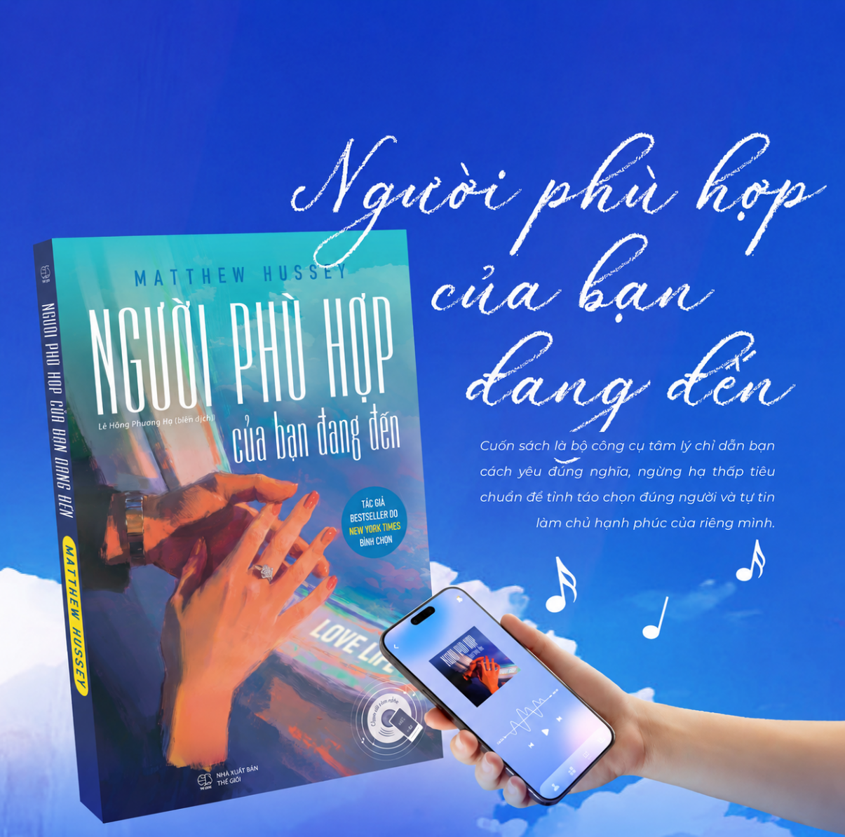 Lần đầu ti&ecirc;n tại Việt Nam: S&aacute;ch t&acirc;m l&yacute; t&igrave;nh cảm t&iacute;ch hợp NFC ph&aacute;t nhạc độc quyền - Ảnh 1.