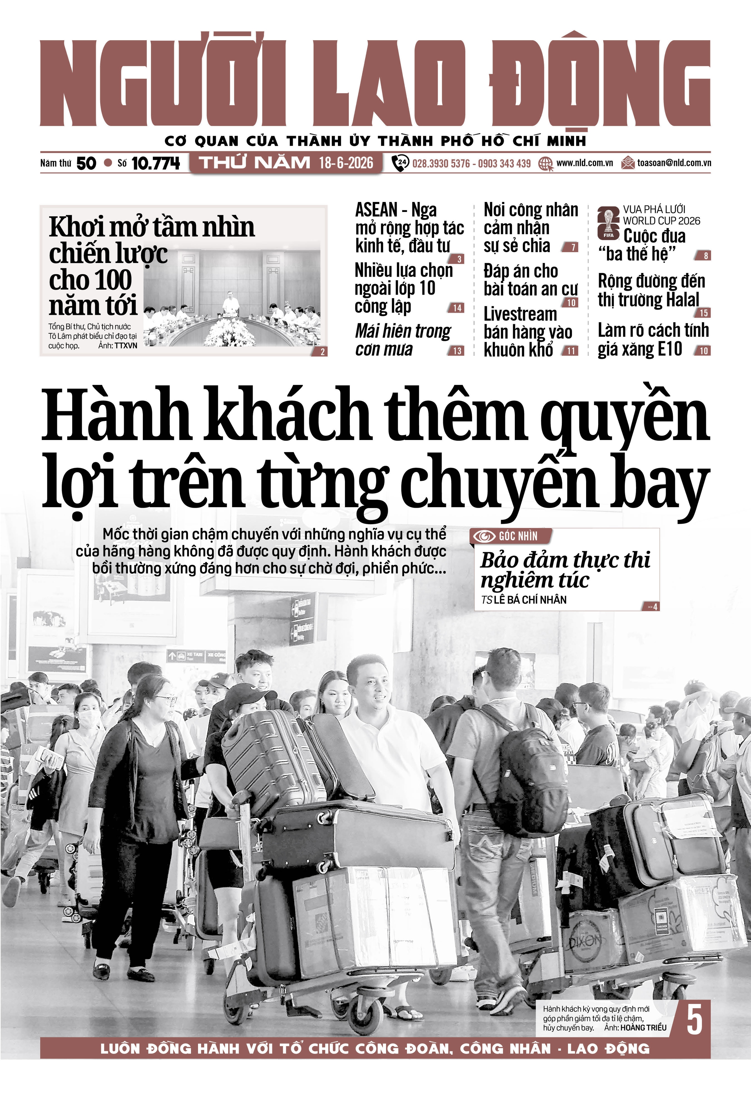 Báo in ngày 18-6: Mái hiên trong cơn mưa - Ảnh 1.