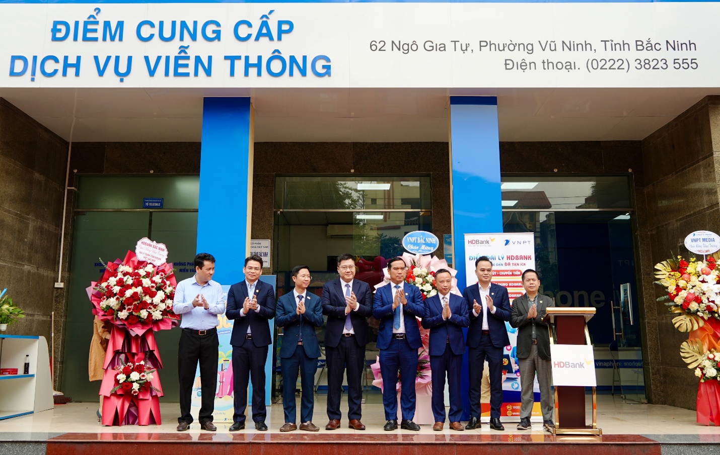 HDBank đưa dịch vụ ngân hàng đến gần hơn với người dân qua gần 900 điểm giao dịch VNPT toàn quốc - Ảnh 1.