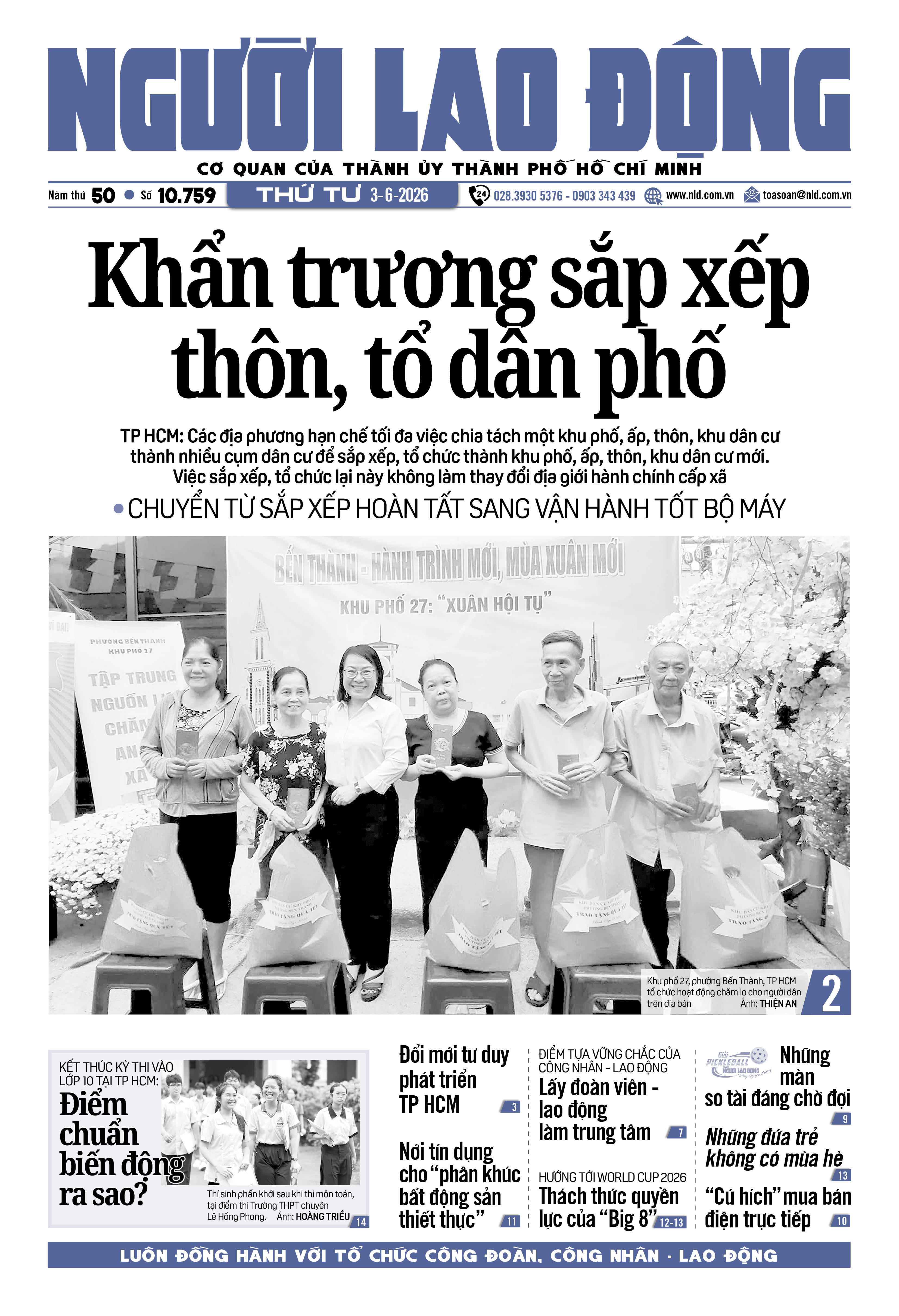 Báo in ngày 3-6: "Cú hích" mua bán điện trực tiếp - Ảnh 1.