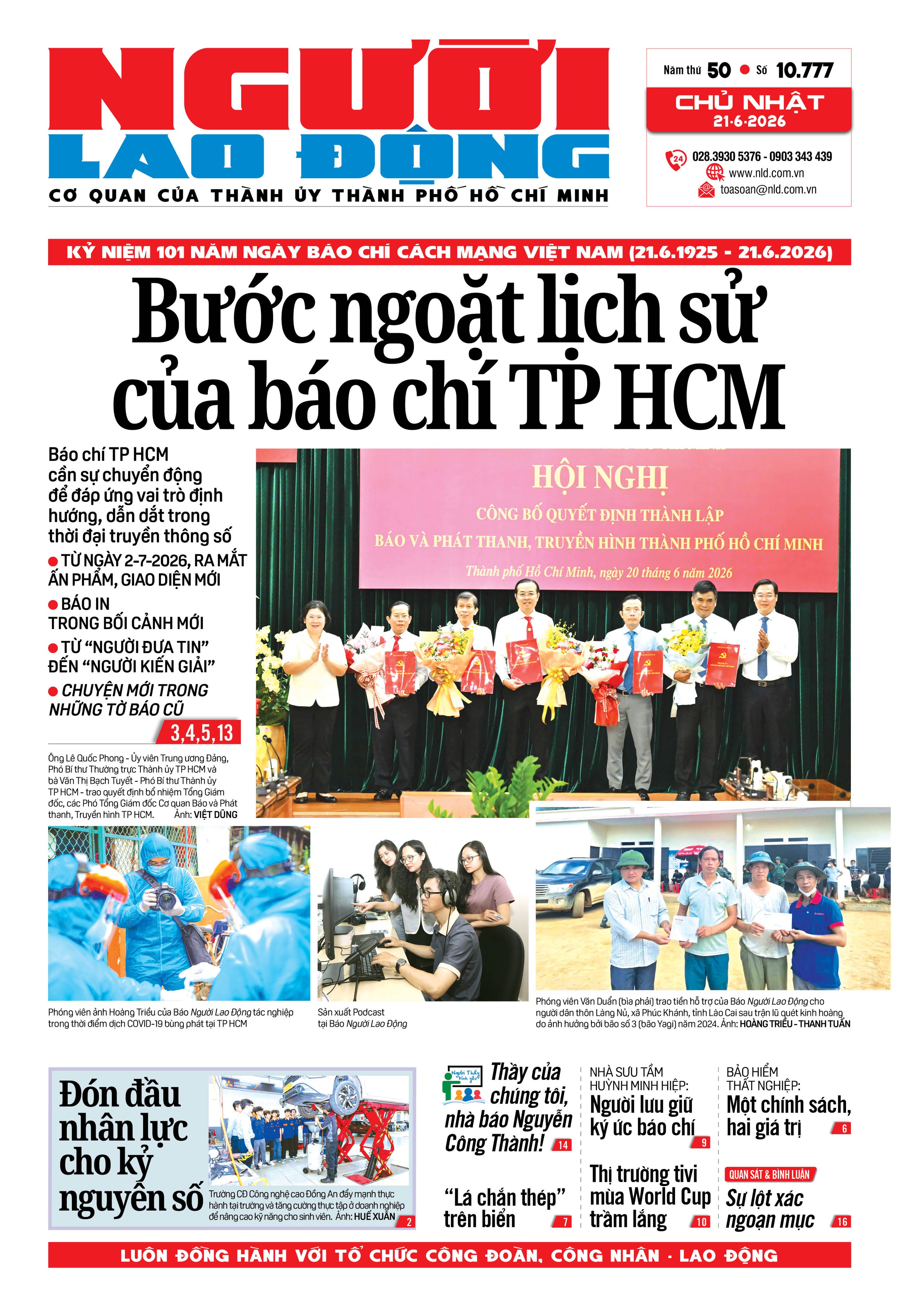Báo in ngày 20-6: Đón đầu nhân lực cho kỷ nguyên số - Ảnh 1.