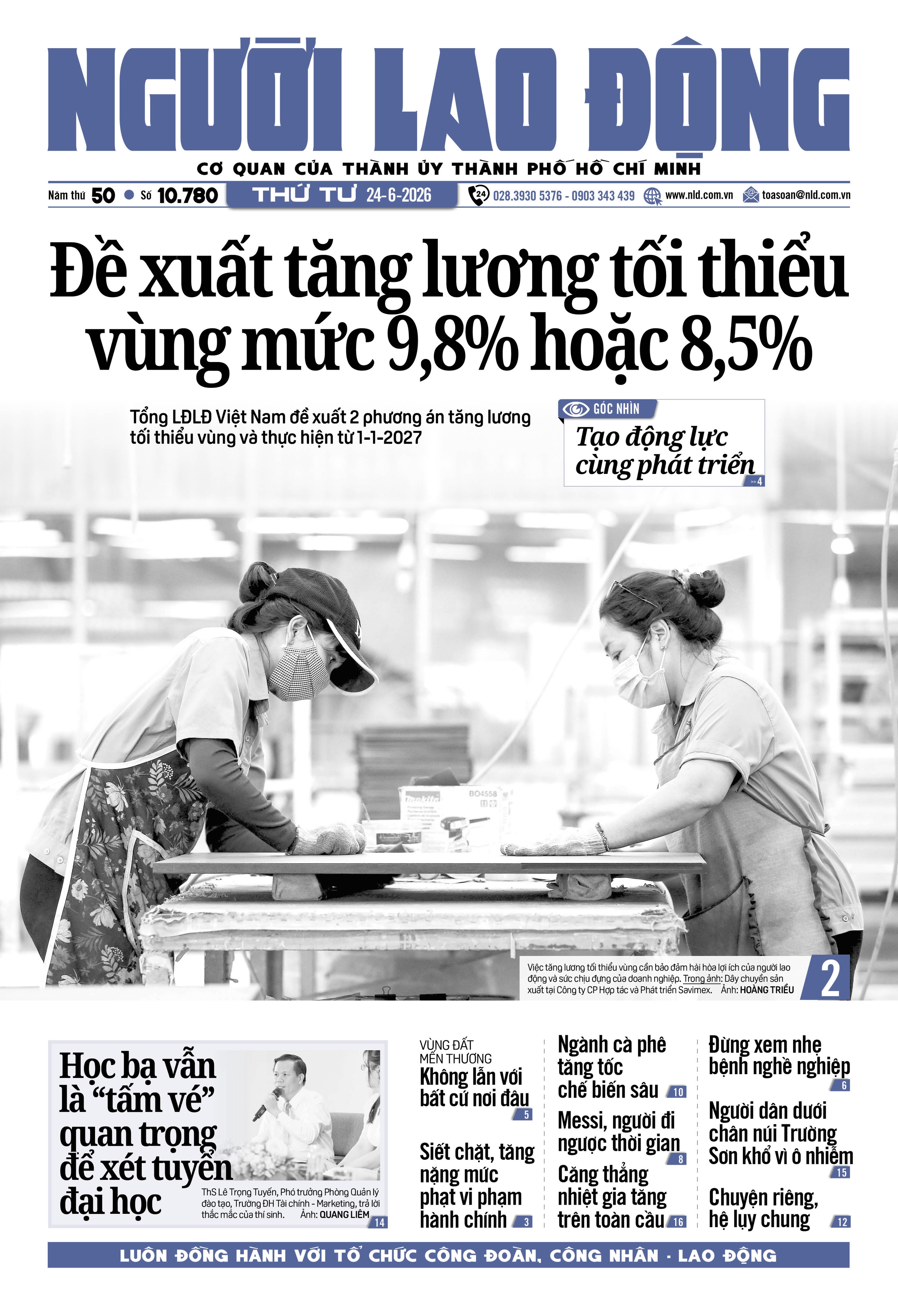 Báo in ngày 24-6: Đề xuất tăng lương tối thiểu vùng mức 9,8% hoặc 8,5% - Ảnh 1.