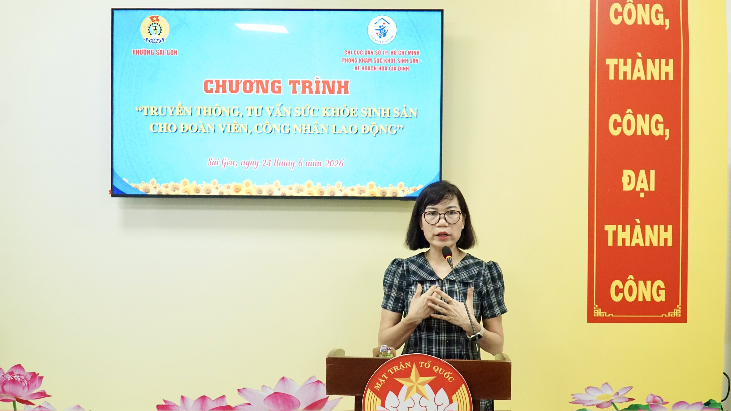 Trang bị kiến thức xây dựng gia đình hạnh phúc cho đoàn viên - lao động - Ảnh 4.
