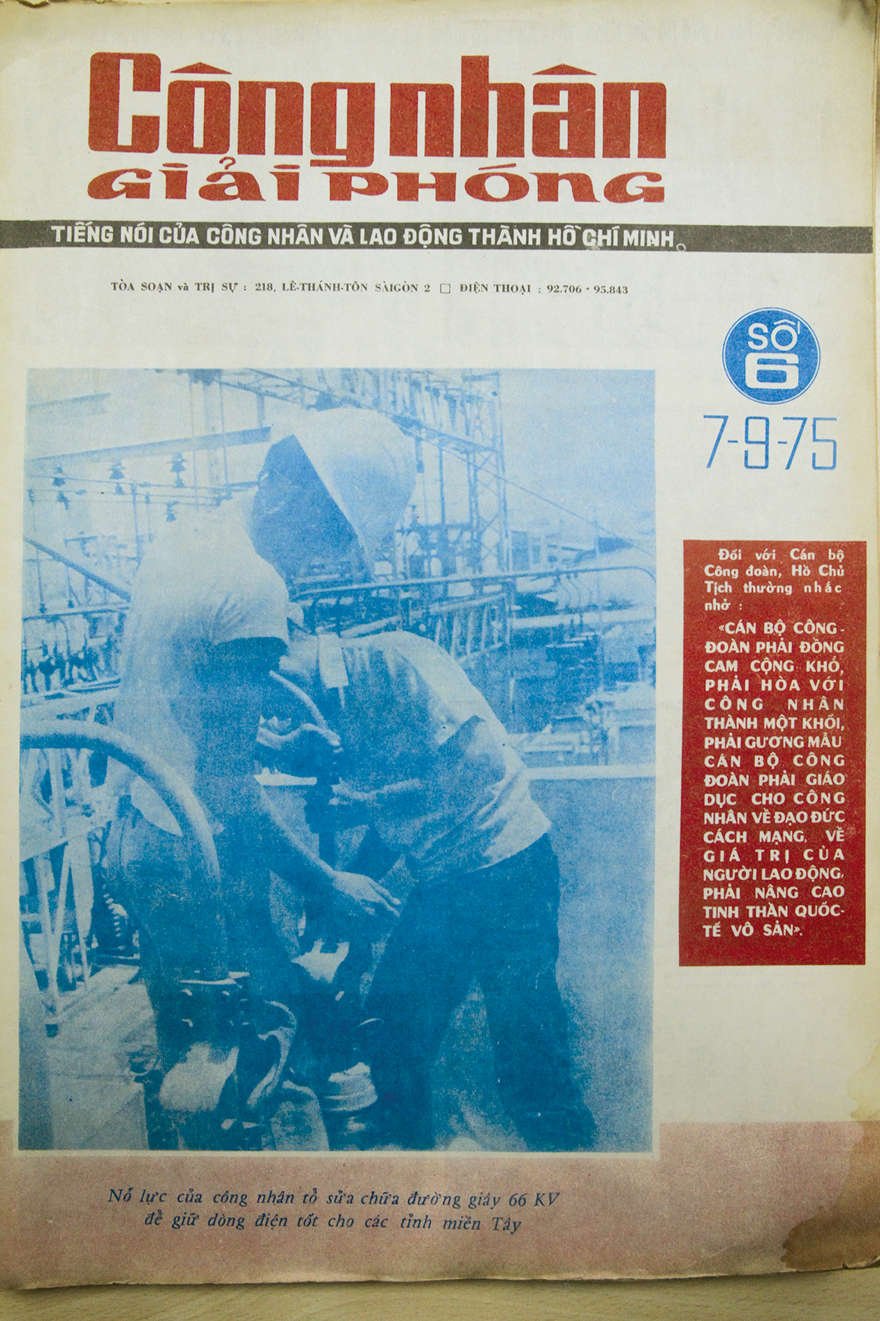 MEGA STORY: Điều còn lại - Hành trình 51 năm của Báo Người Lao Động (1975-2026) - Ảnh 10.