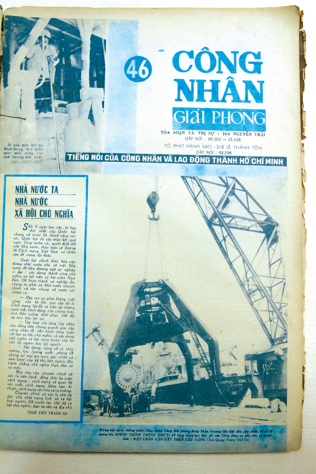 MEGA STORY: Điều còn lại - Hành trình 51 năm của Báo Người Lao Động (1975-2026) - Ảnh 13.