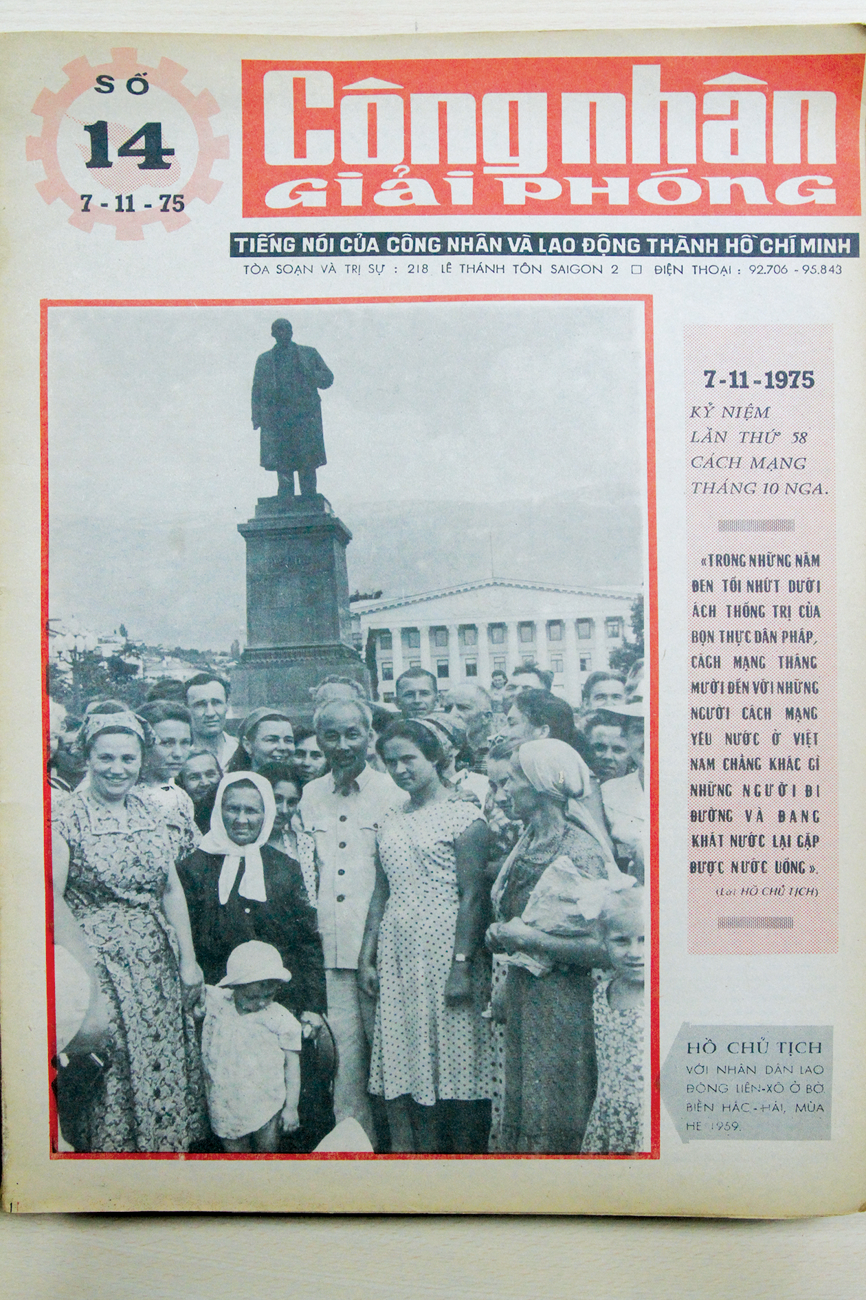 MEGA STORY: Điều còn lại - Hành trình 51 năm của Báo Người Lao Động (1975-2026) - Ảnh 15.