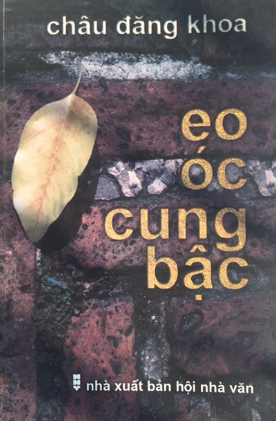 Châu Đăng Khoa khắc khảm thơ sau từng suy tưởng - Ảnh 3.