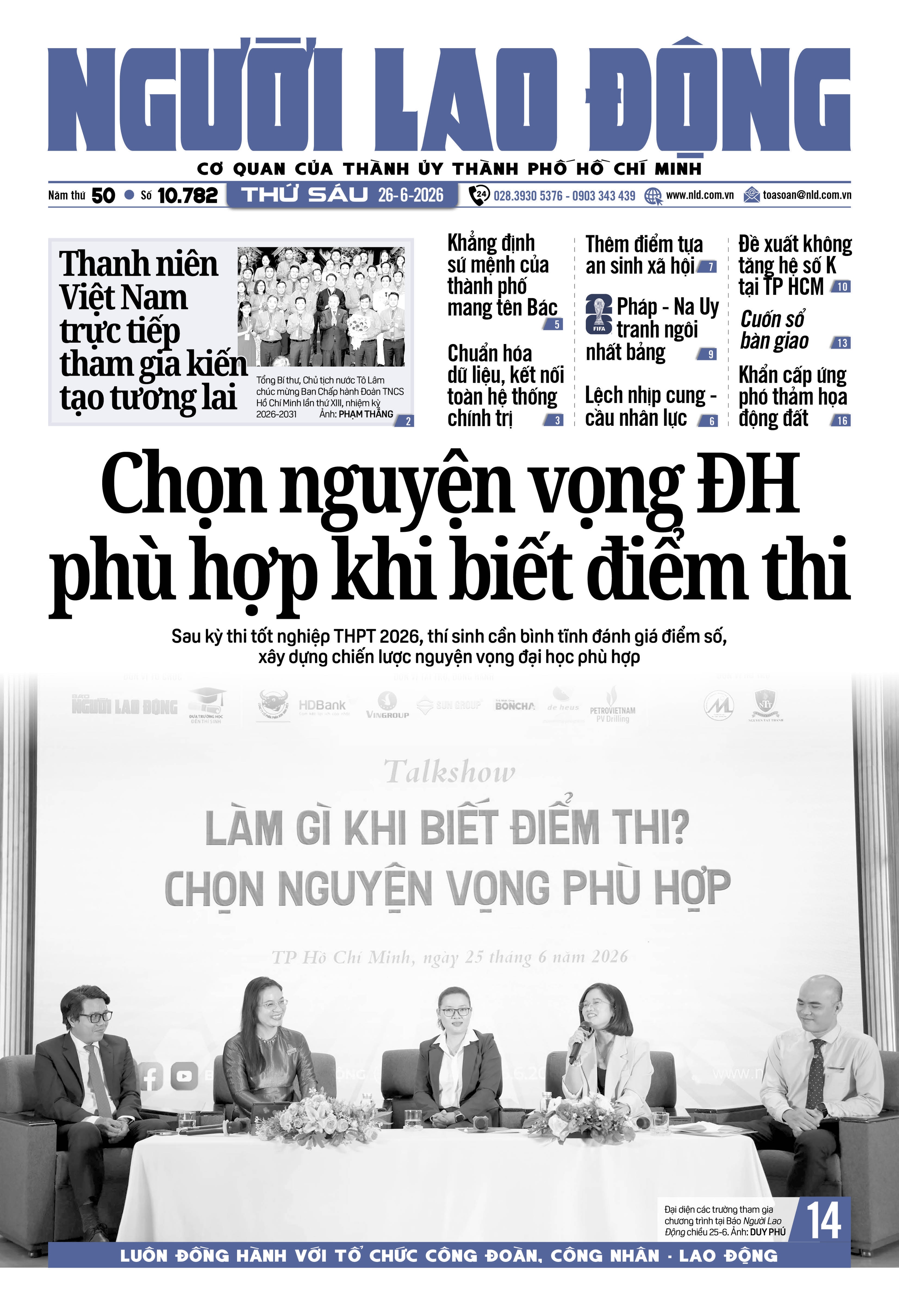 Số báo 10782