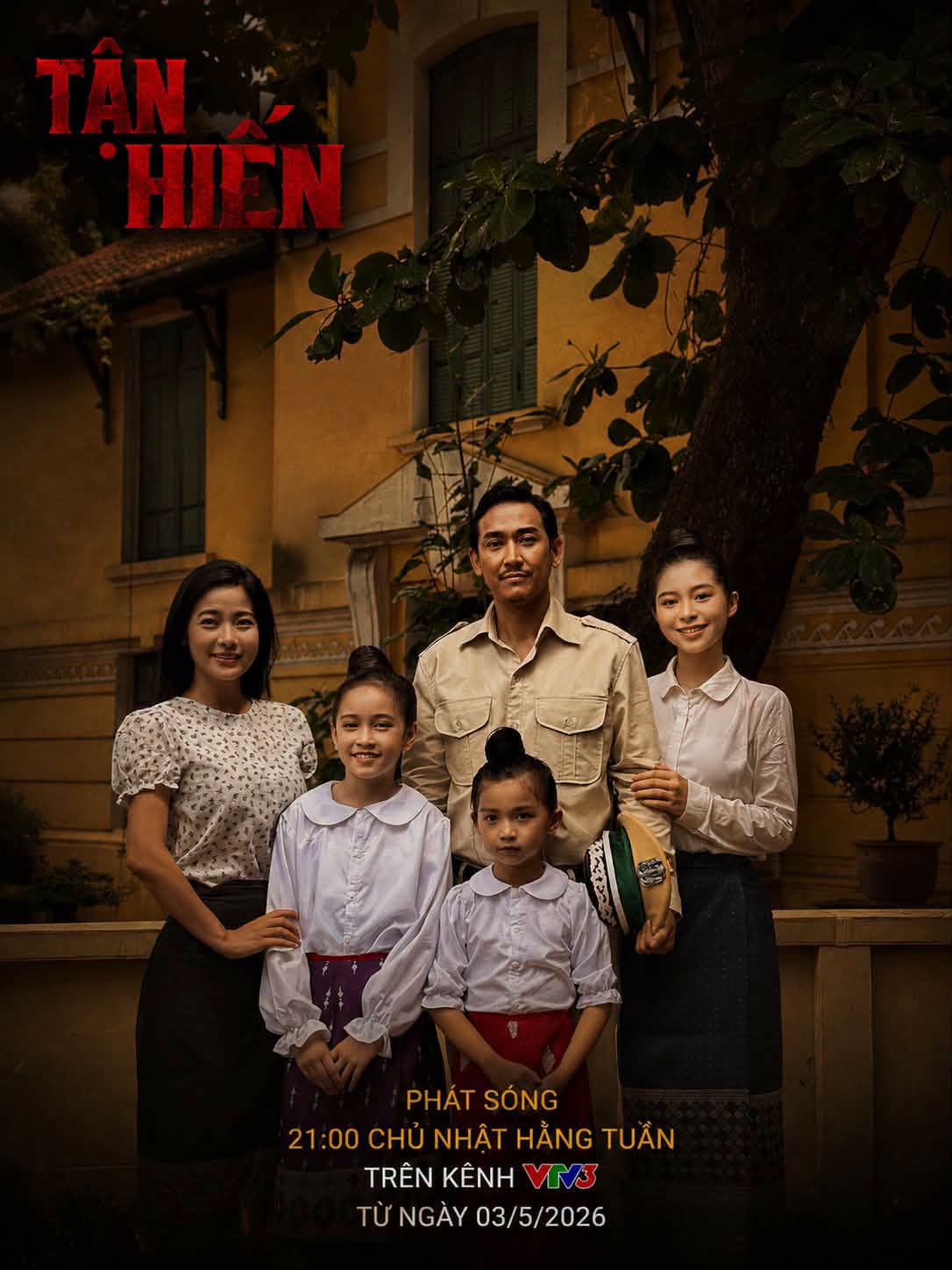 Hứa Vĩ Văn: 