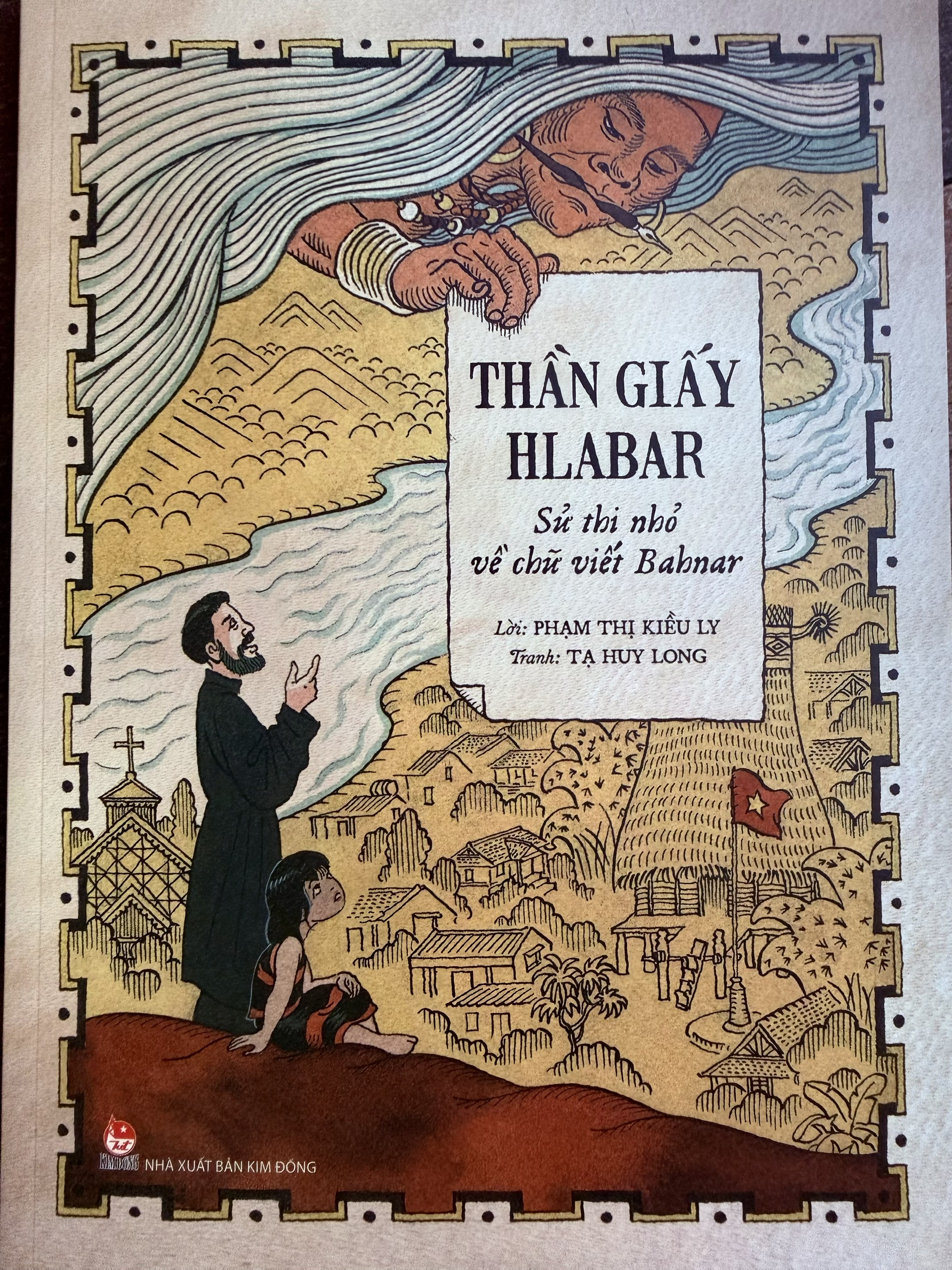 Ra mắt sách "Thần Giấy Hlabar – Sử thi nhỏ về chữ viết Bahnar" - Ảnh 2.