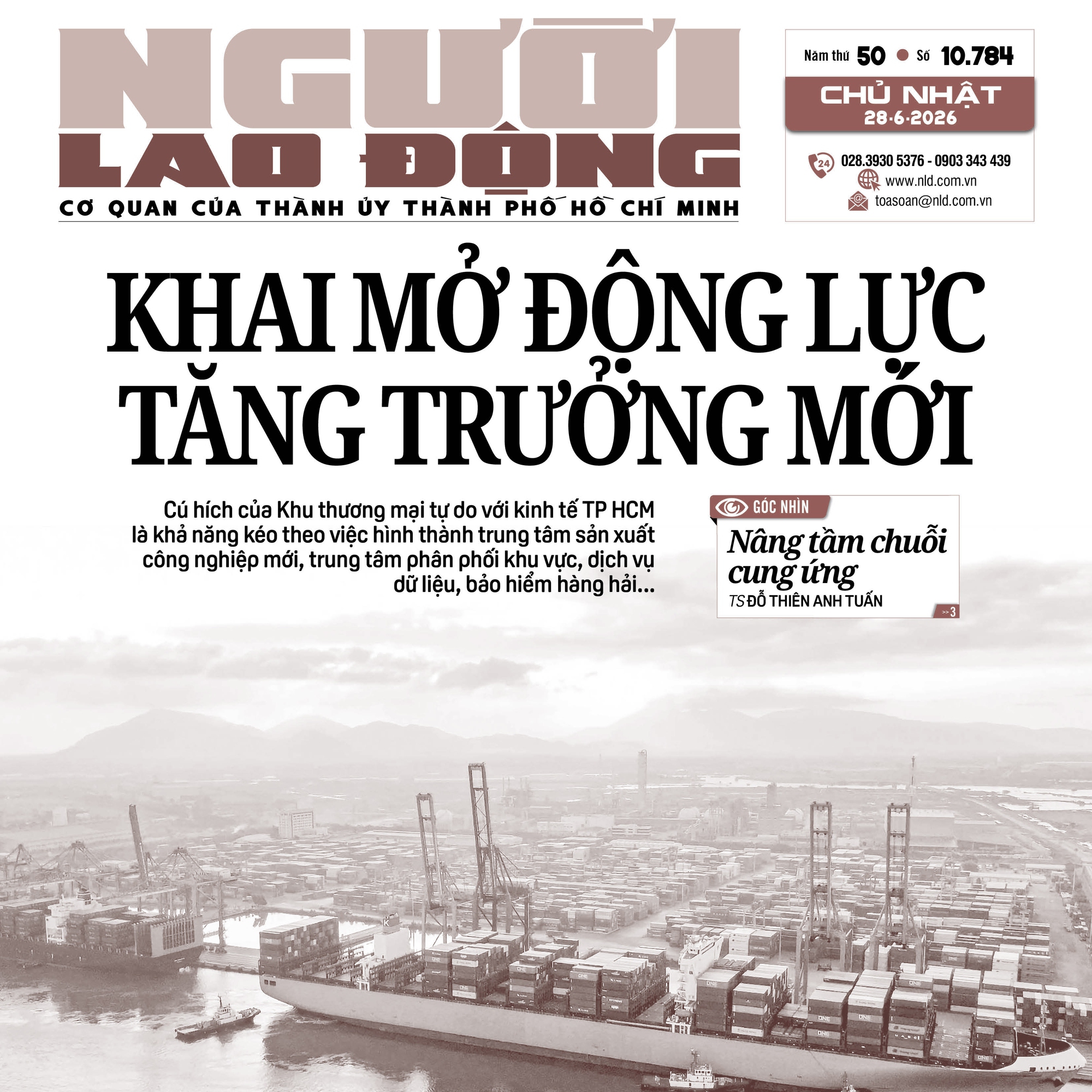 Báo in ngày 28-6: Không để lương hưu bị gián đoạn