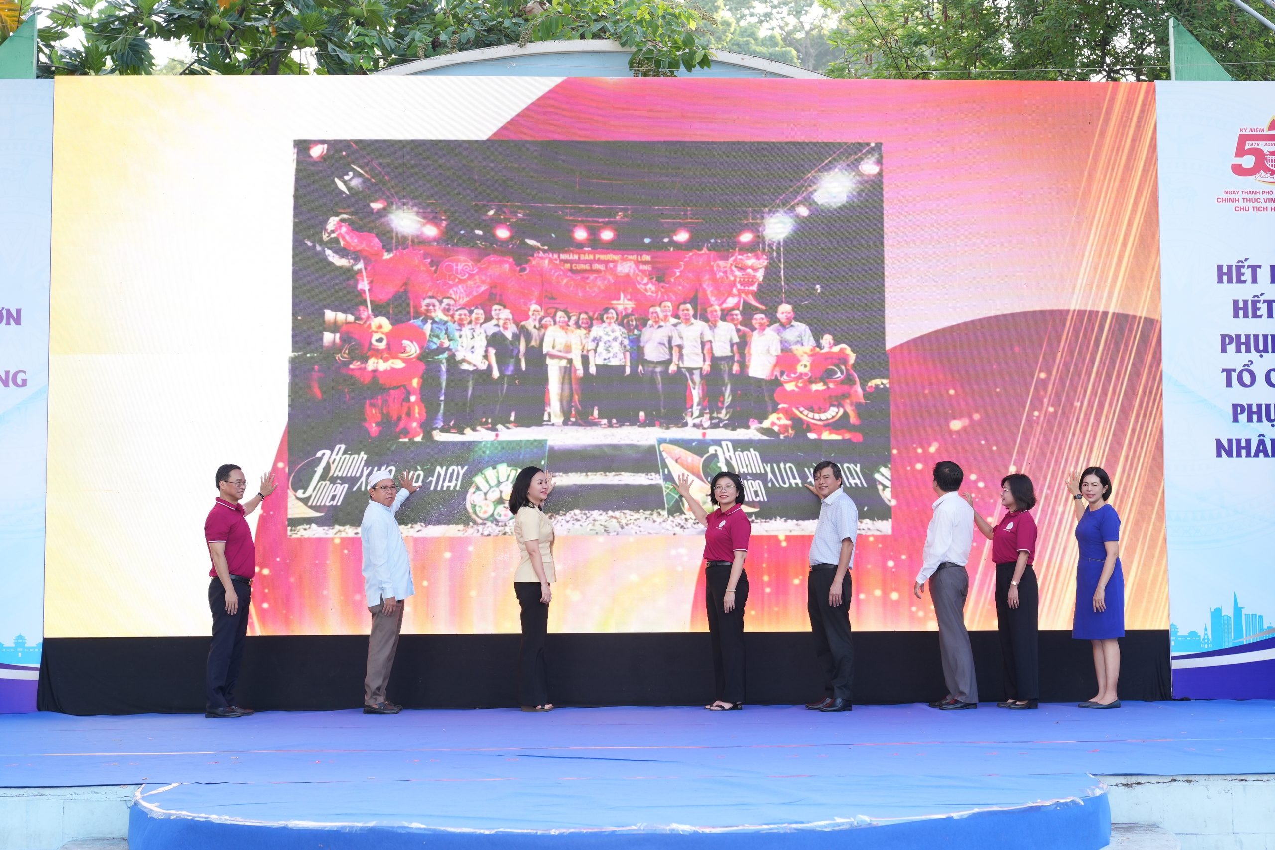 Phường Chợ Lớn phát động chuỗi hoạt động chào mừng 50 năm TPHCM mang tên Bác - Ảnh 5.