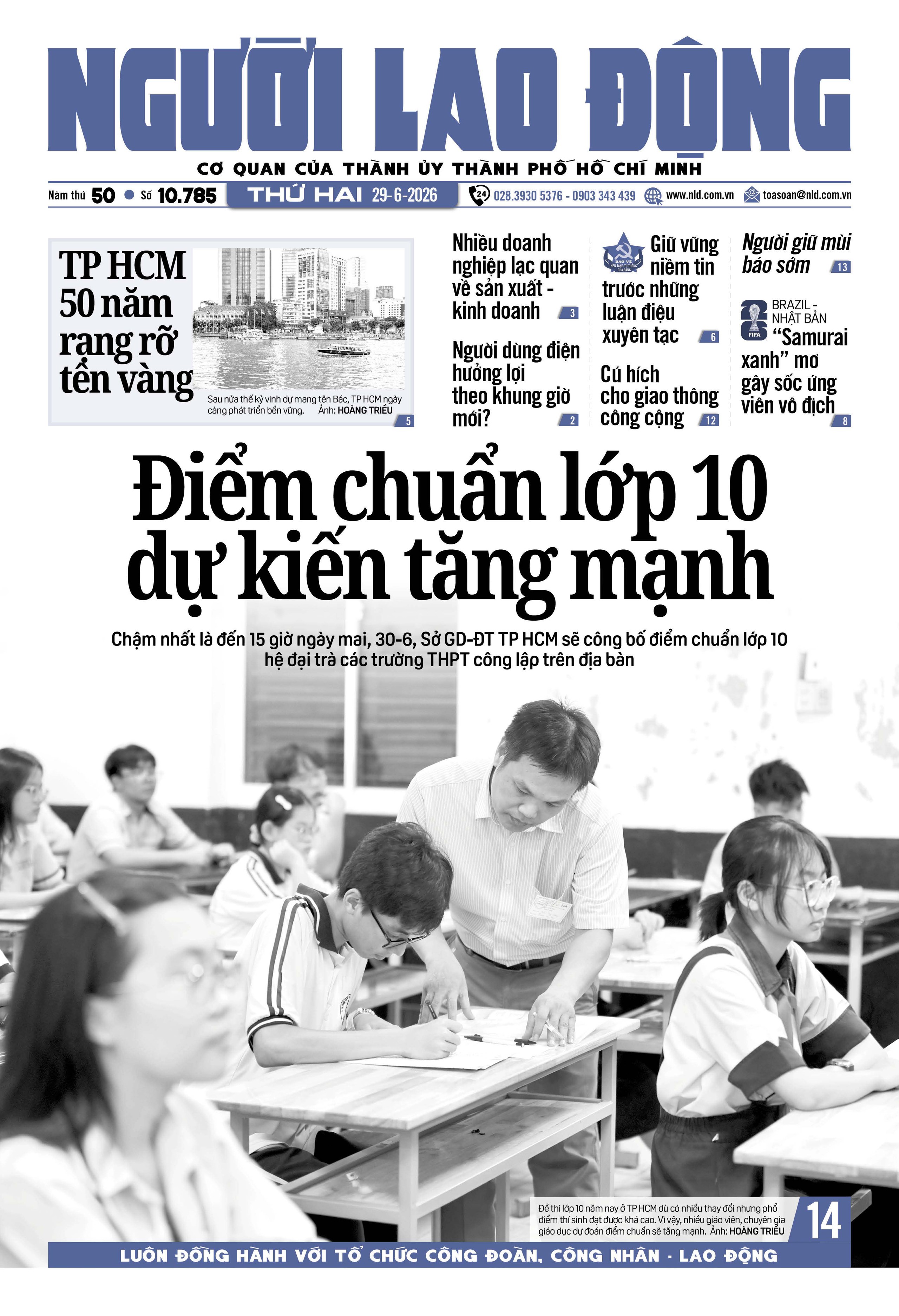 Số báo 10785